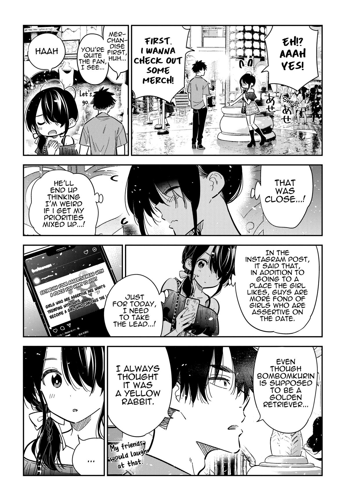 Shiunji-ke no Kodomotachi Chap 36 - Next Chap 37
