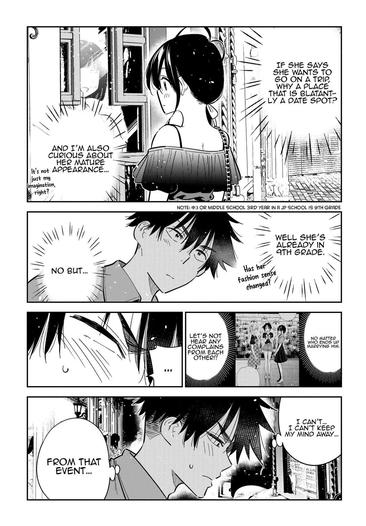 Shiunji-ke no Kodomotachi Chap 36 - Next Chap 37