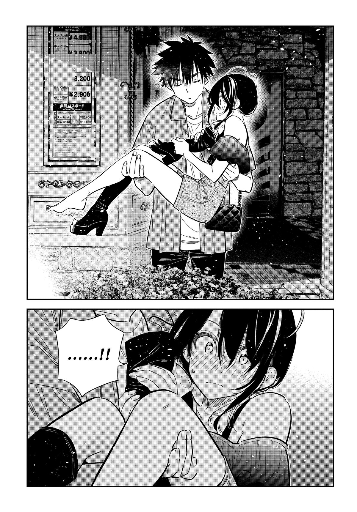 Shiunji-ke no Kodomotachi Chap 38 - Next Chap 39