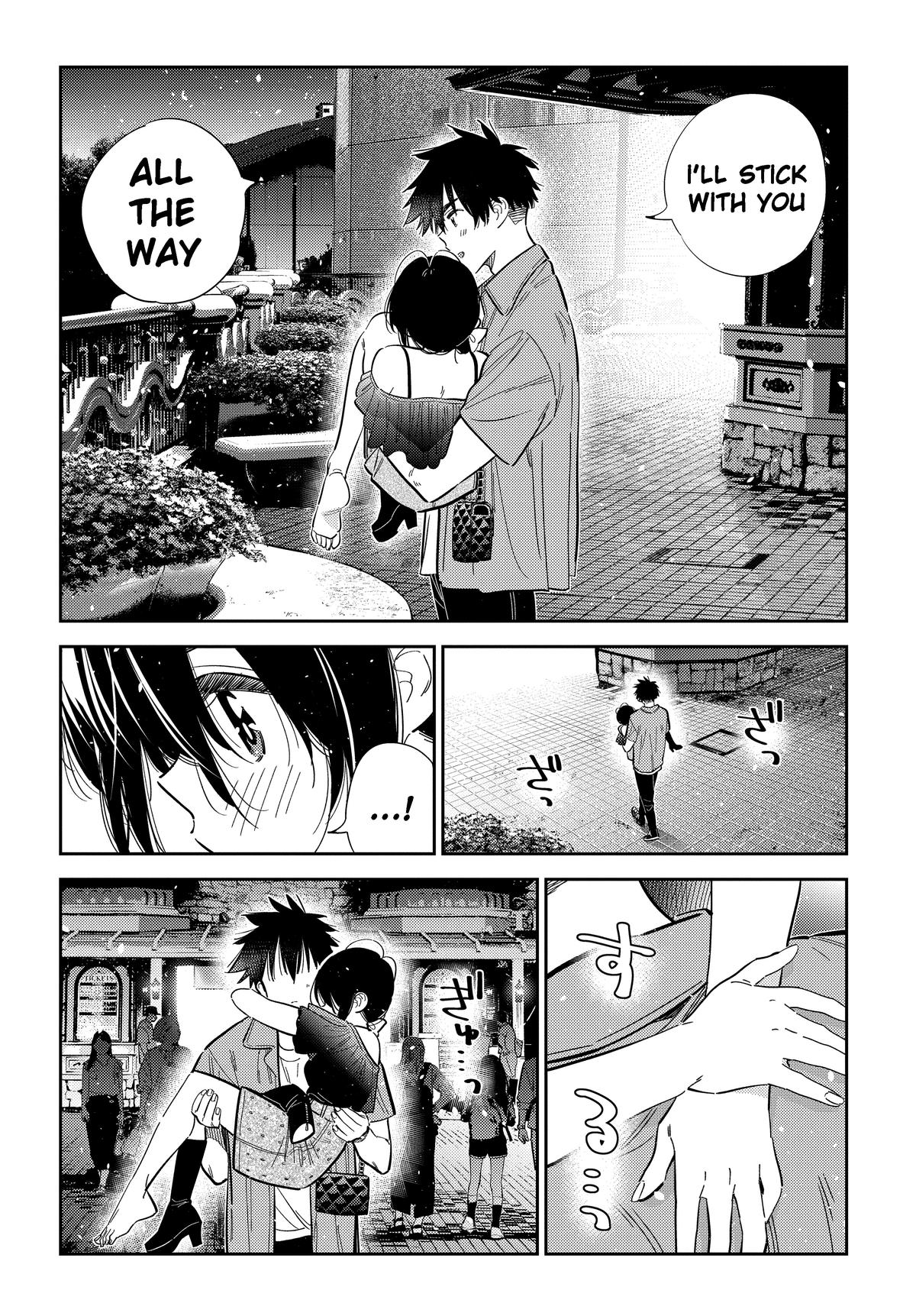 Shiunji-ke no Kodomotachi Chap 38 - Next Chap 39