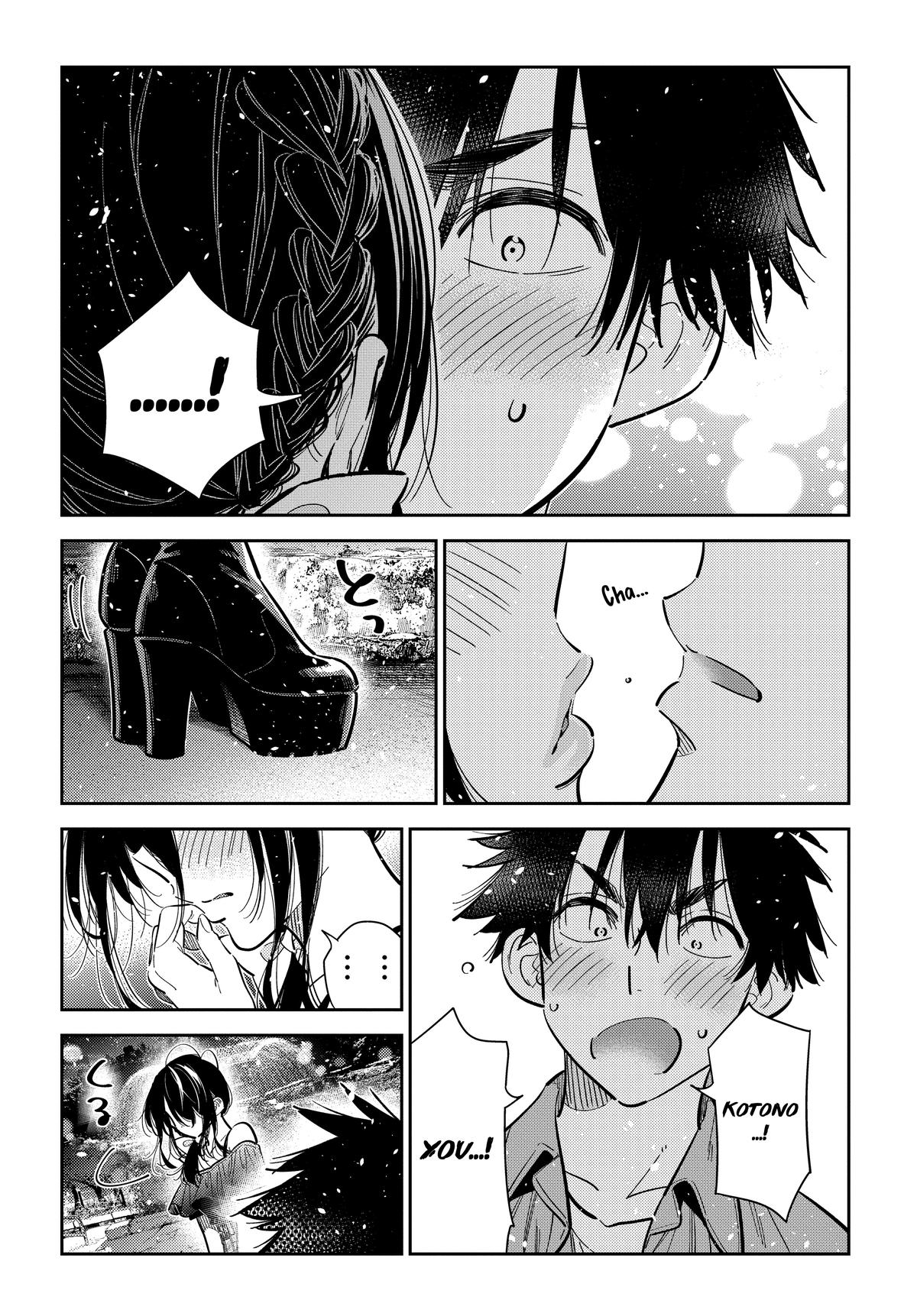 Shiunji-ke no Kodomotachi Chap 39 - Next Chap 40