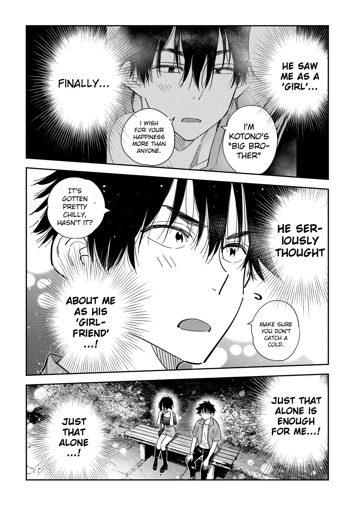 Shiunji-ke no Kodomotachi Chap 39 - Next Chap 40