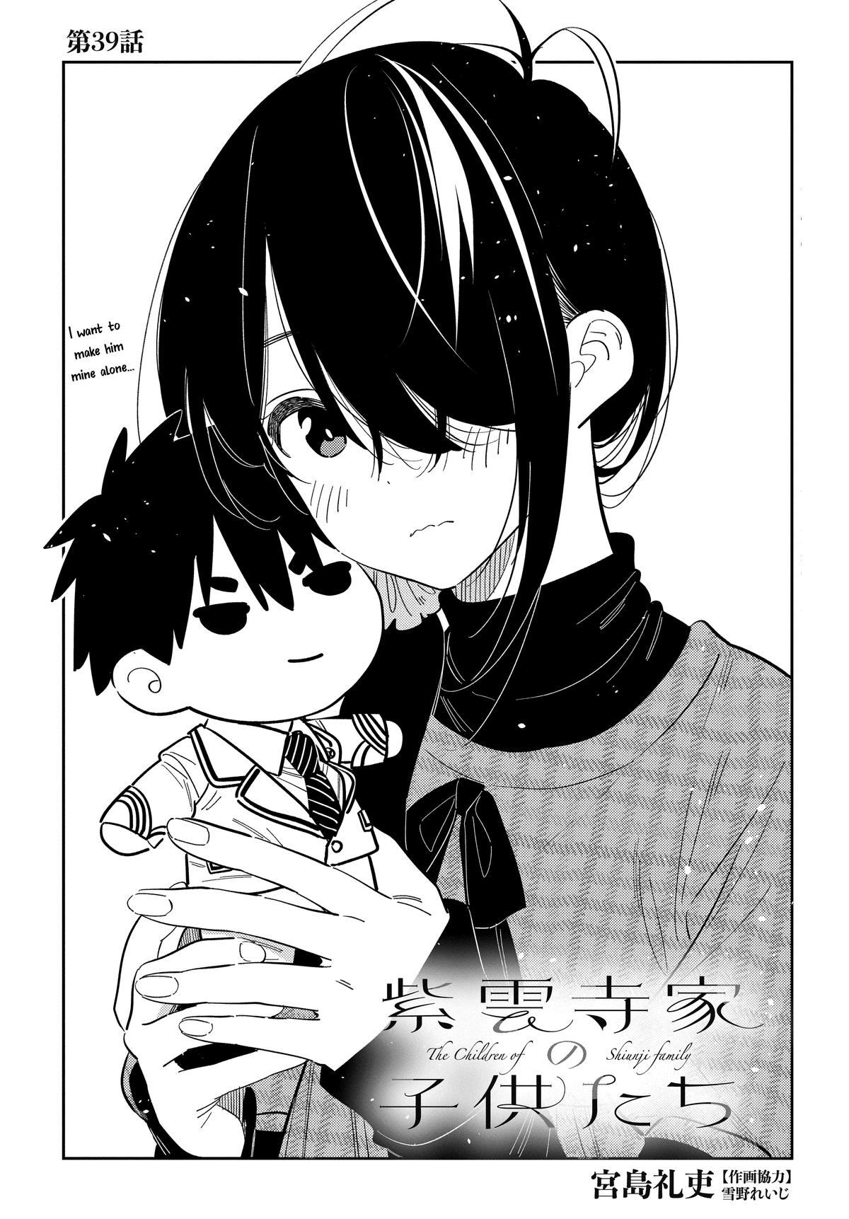 Shiunji-ke no Kodomotachi Chap 39 - Next Chap 40
