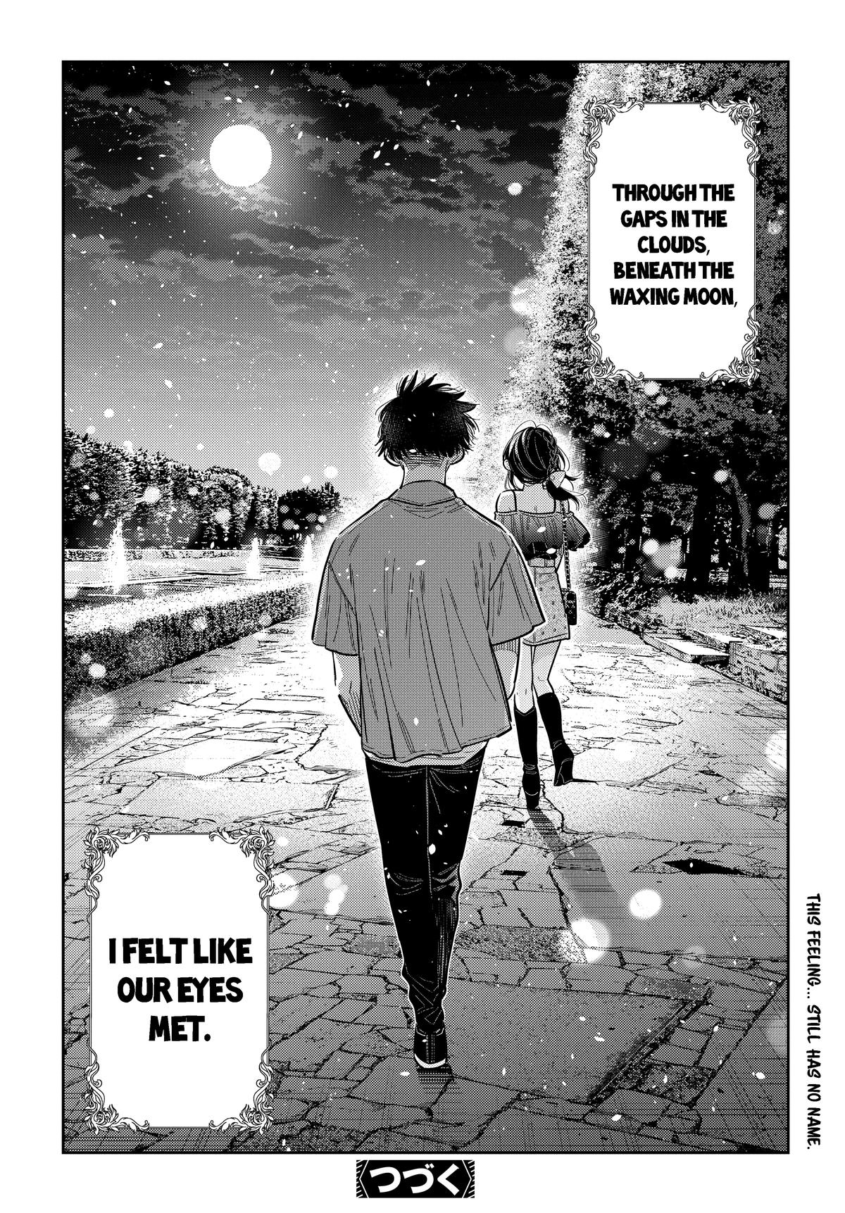 Shiunji-ke no Kodomotachi Chap 39 - Next Chap 40