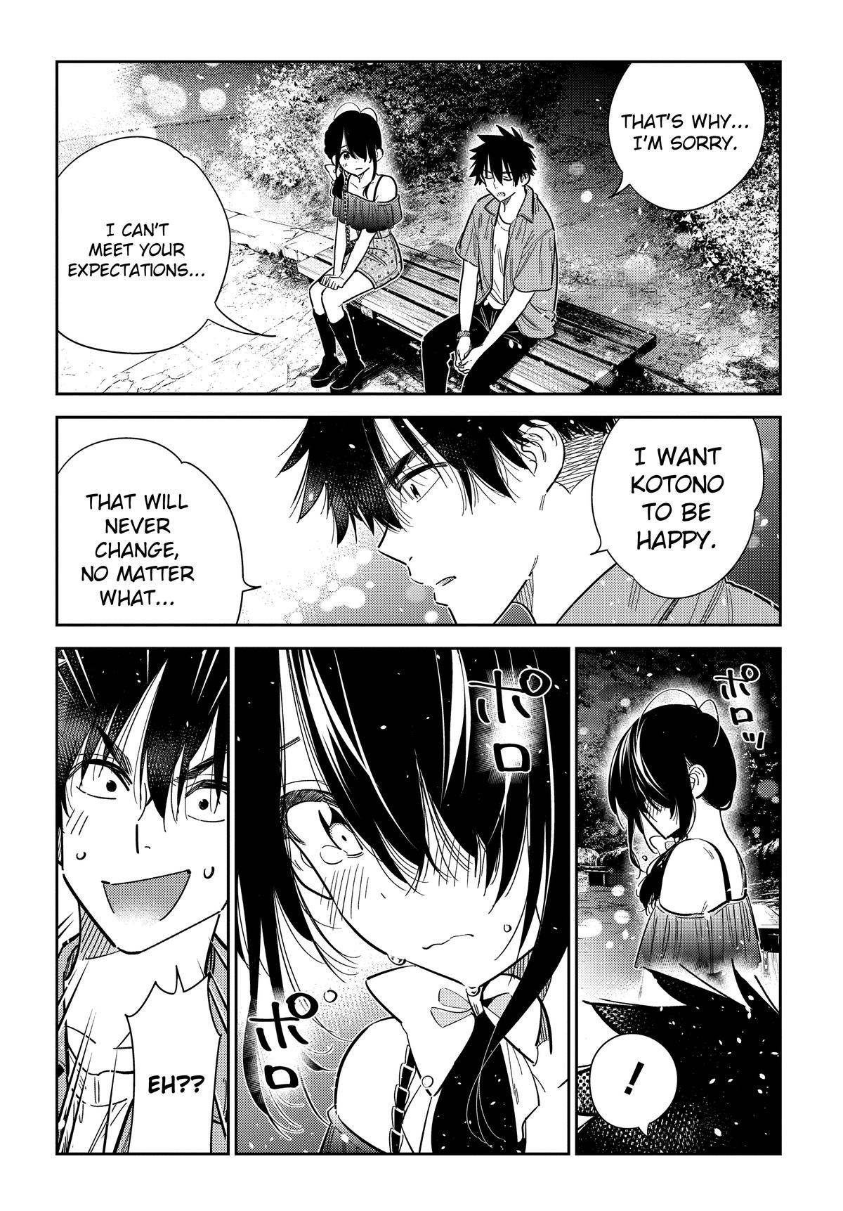 Shiunji-ke no Kodomotachi Chap 39 - Next Chap 40