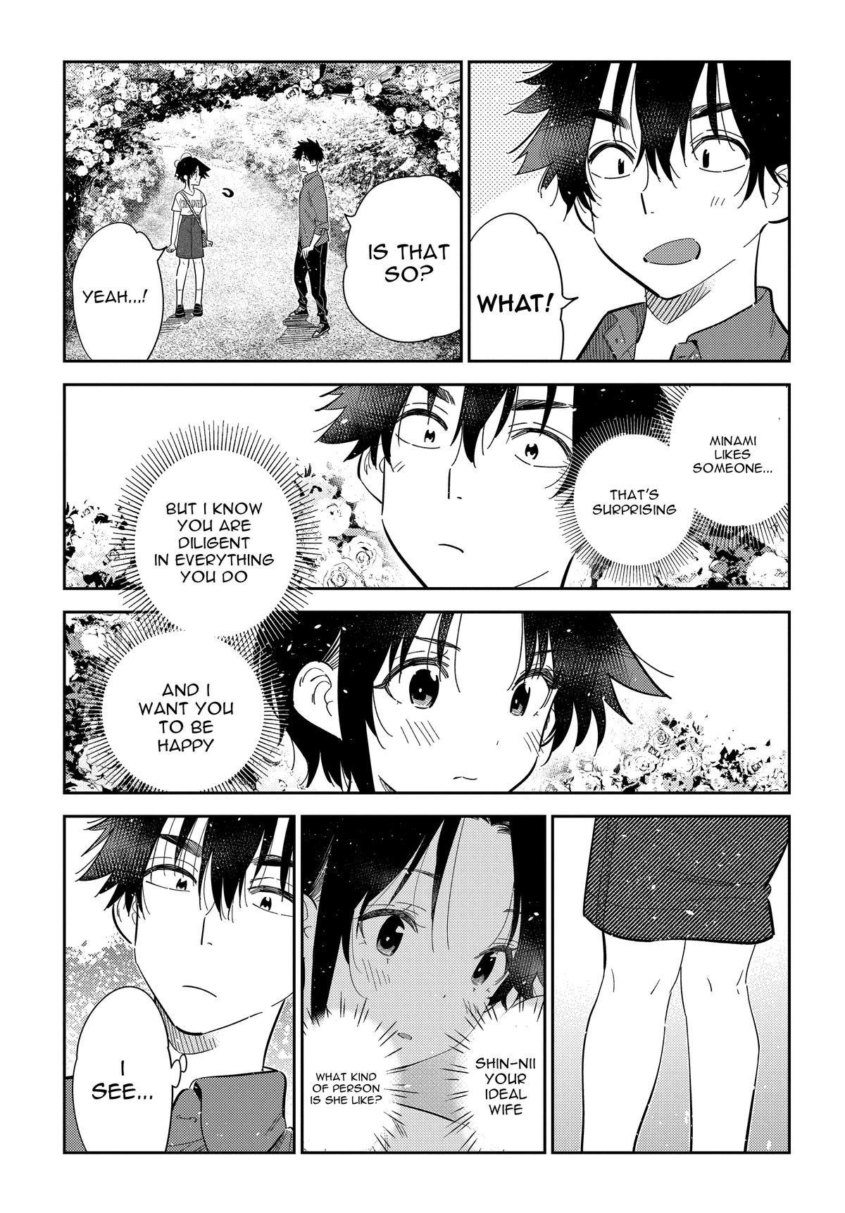 Shiunji-ke no Kodomotachi Chap 30 - Next Chap 31