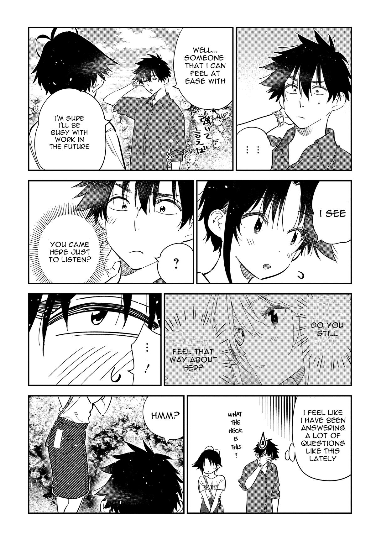 Shiunji-ke no Kodomotachi Chap 30 - Next Chap 31