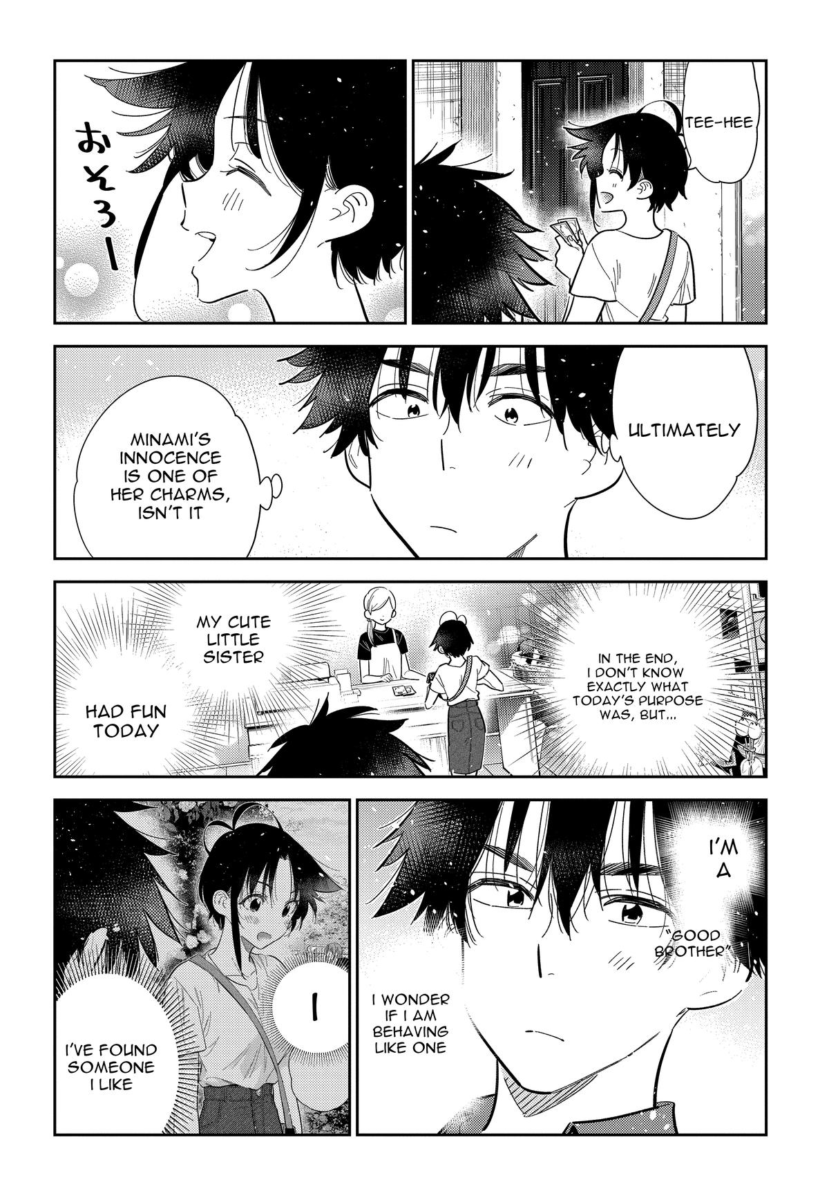 Shiunji-ke no Kodomotachi Chap 30 - Next Chap 31