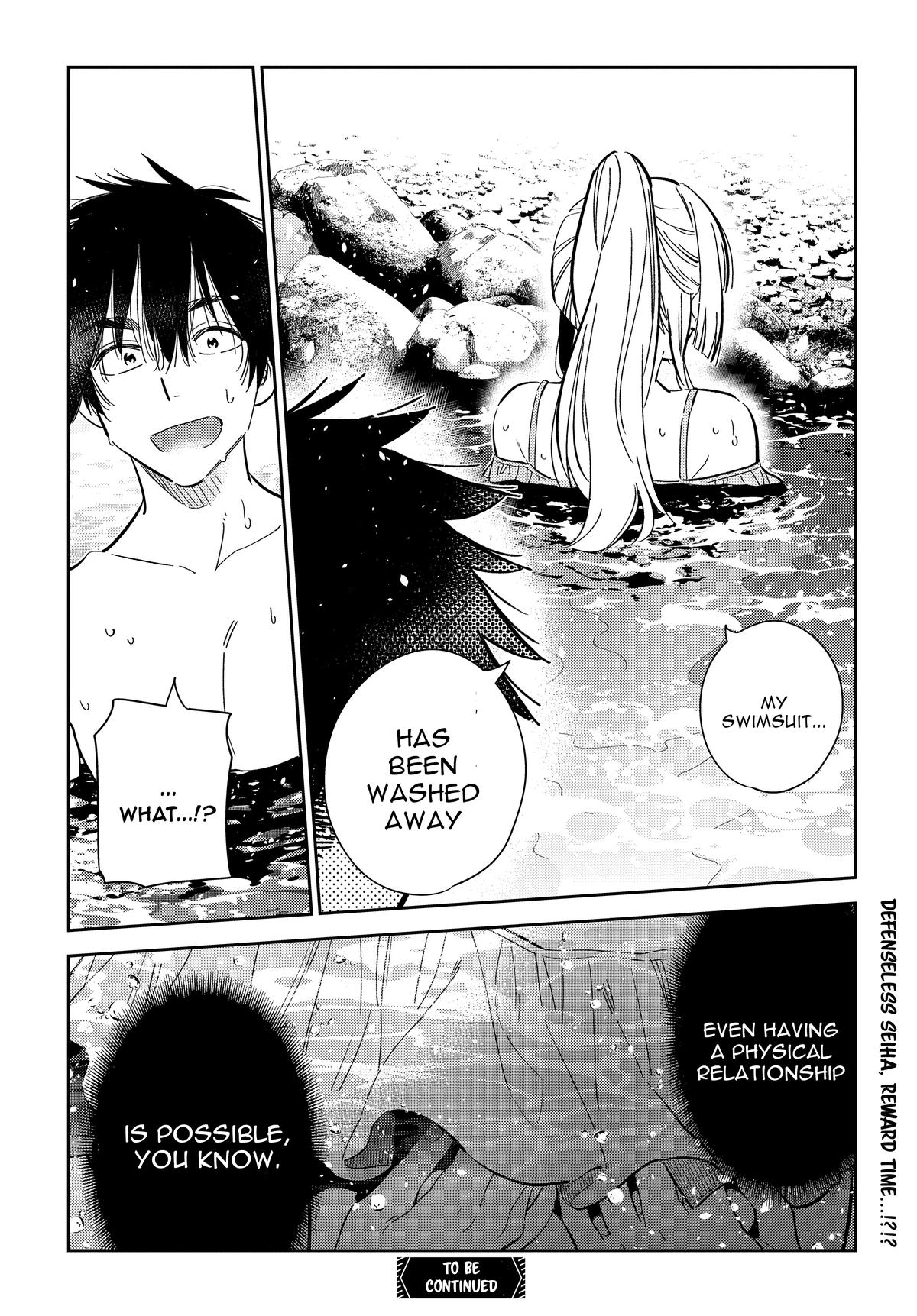 Shiunji-ke no Kodomotachi Chap 31 - Next Chap 32