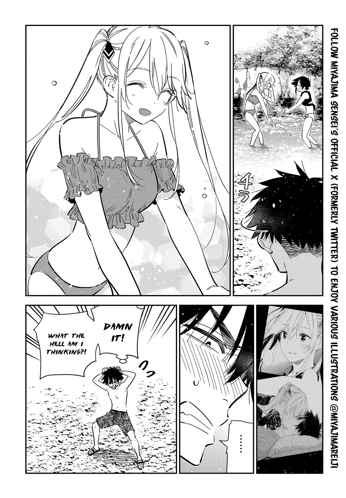 Shiunji-ke no Kodomotachi Chap 31 - Next Chap 32