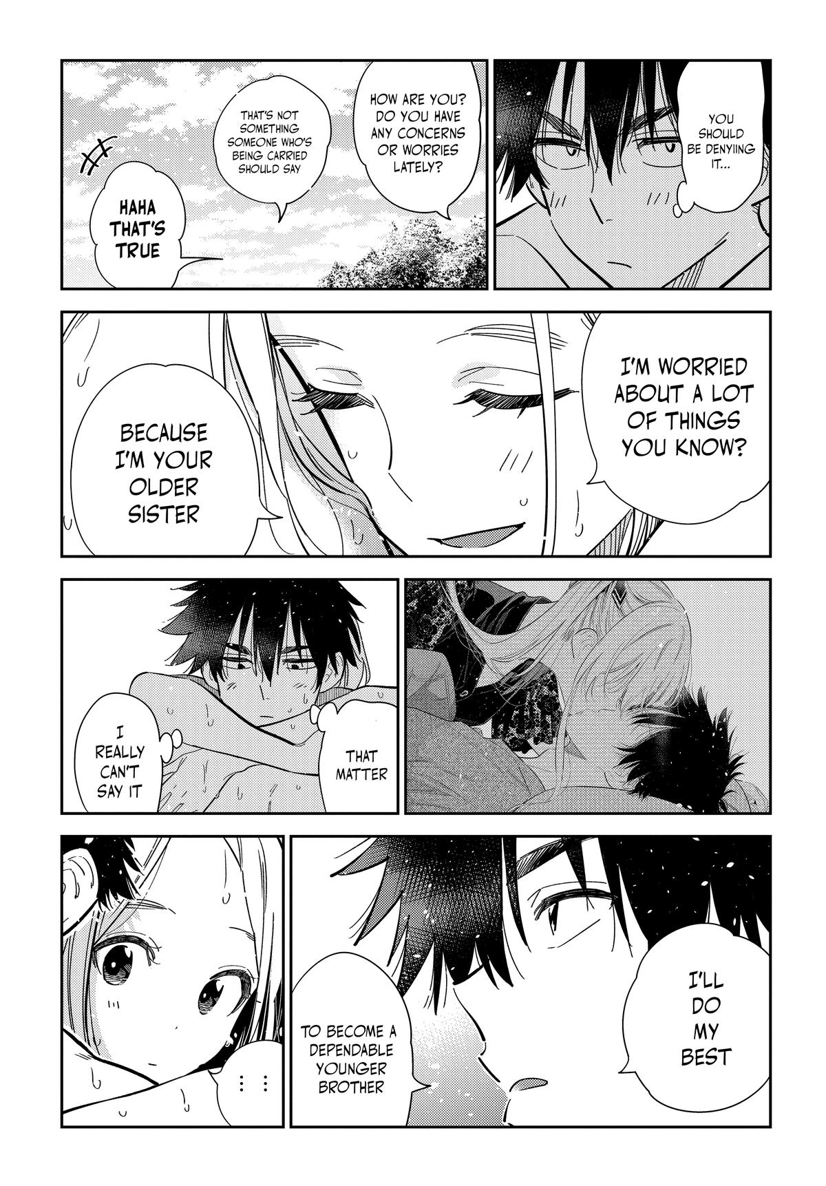 Shiunji-ke no Kodomotachi Chap 32 - Next Chap 33