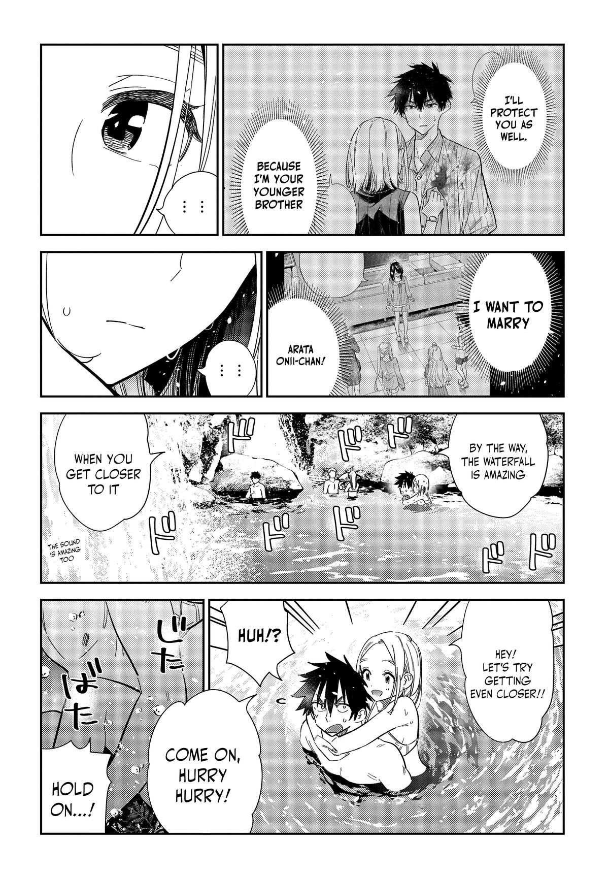 Shiunji-ke no Kodomotachi Chap 32 - Next Chap 33