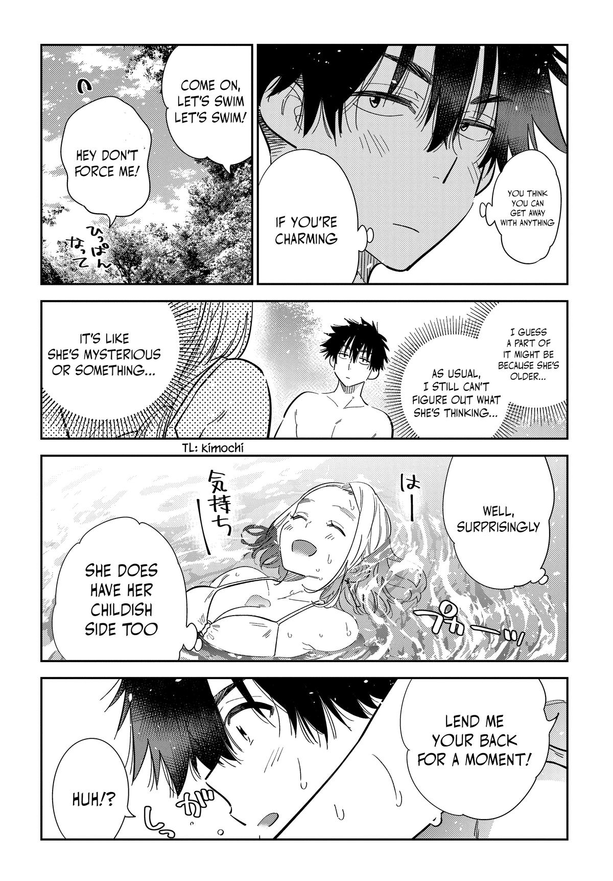 Shiunji-ke no Kodomotachi Chap 32 - Next Chap 33