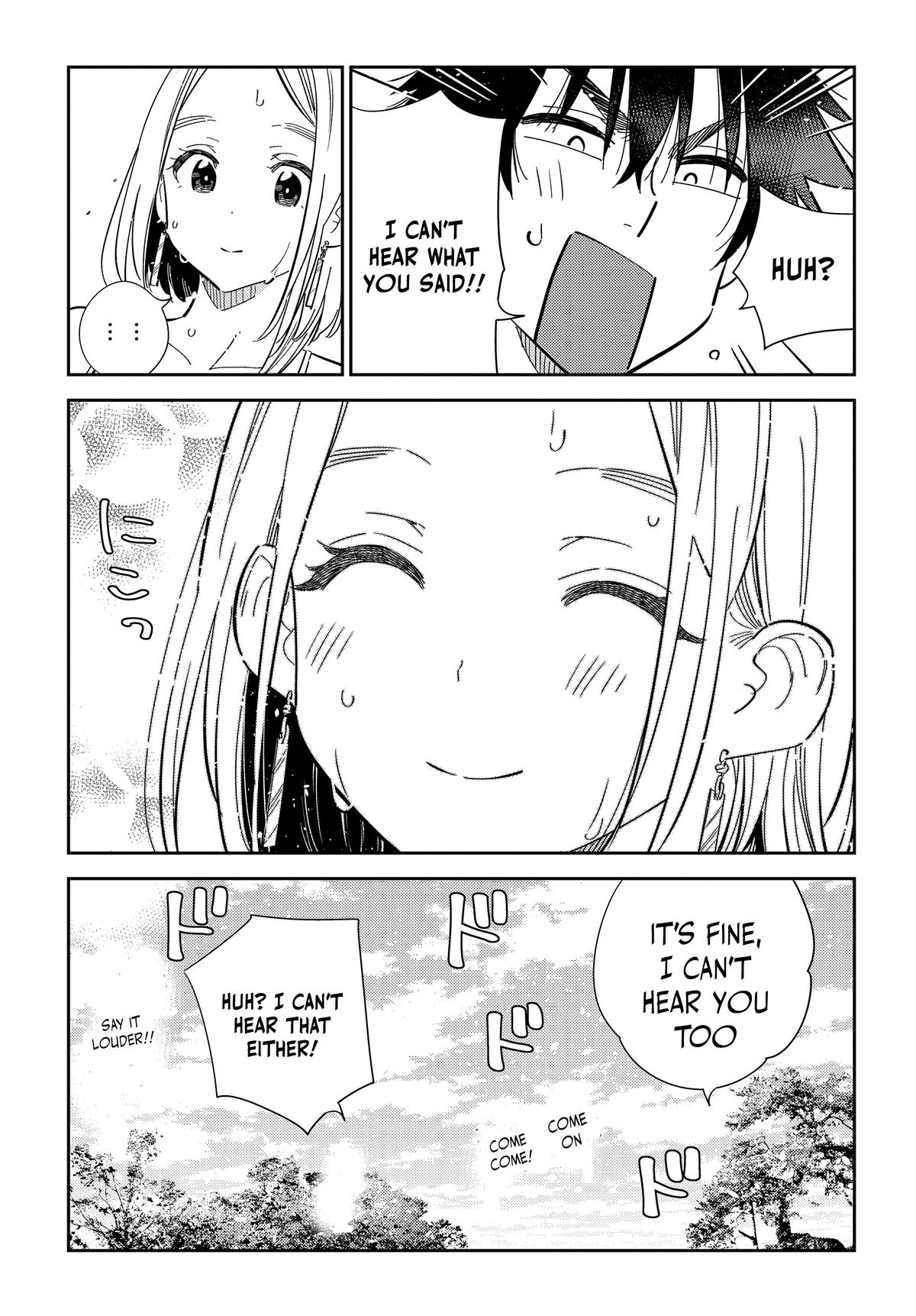 Shiunji-ke no Kodomotachi Chap 32 - Next Chap 33