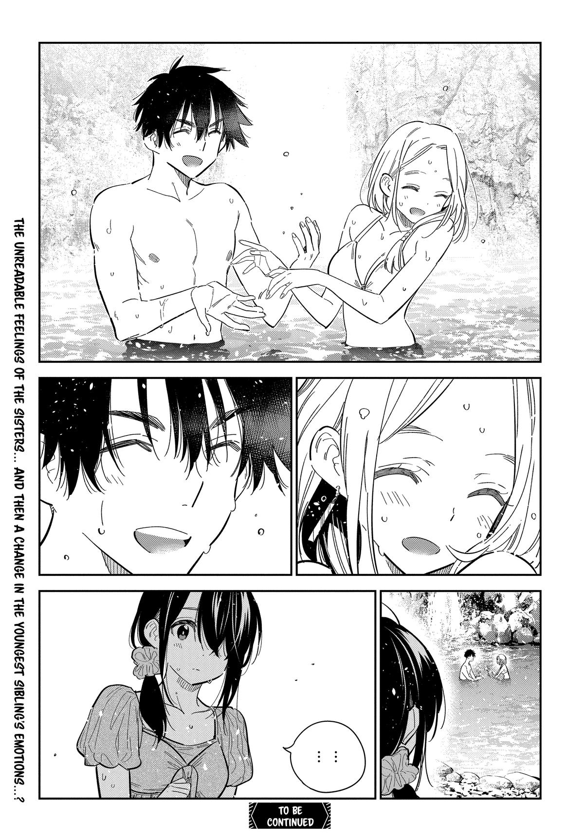 Shiunji-ke no Kodomotachi Chap 32 - Next Chap 33