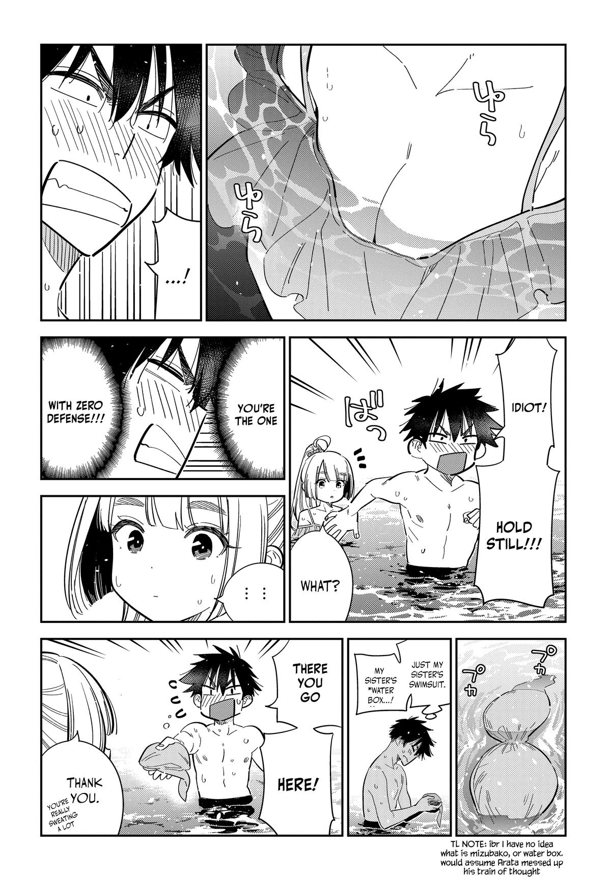 Shiunji-ke no Kodomotachi Chap 32 - Next Chap 33