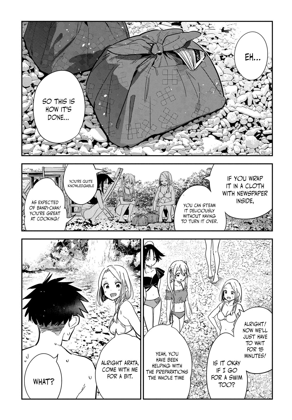 Shiunji-ke no Kodomotachi Chap 32 - Next Chap 33
