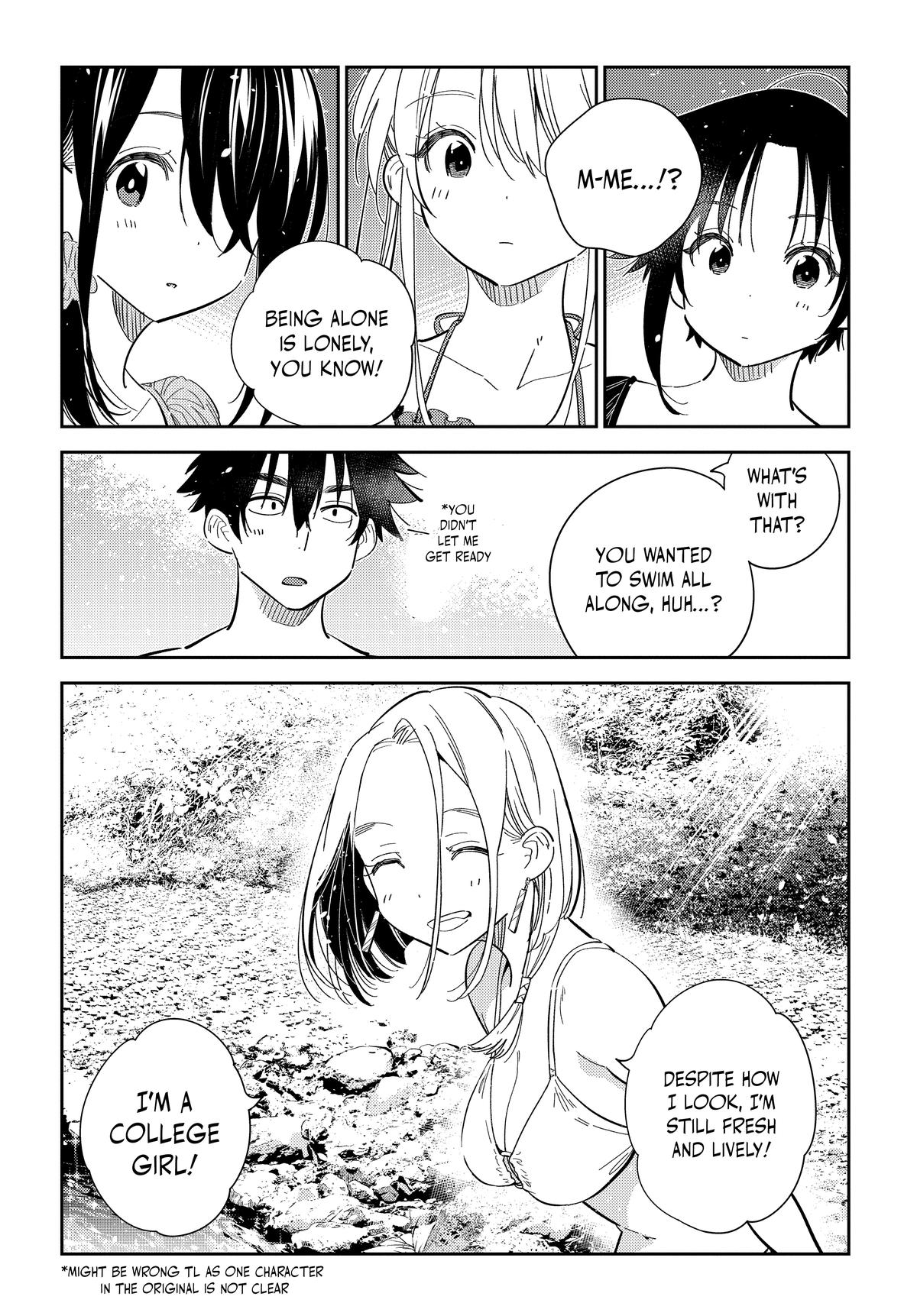 Shiunji-ke no Kodomotachi Chap 32 - Next Chap 33