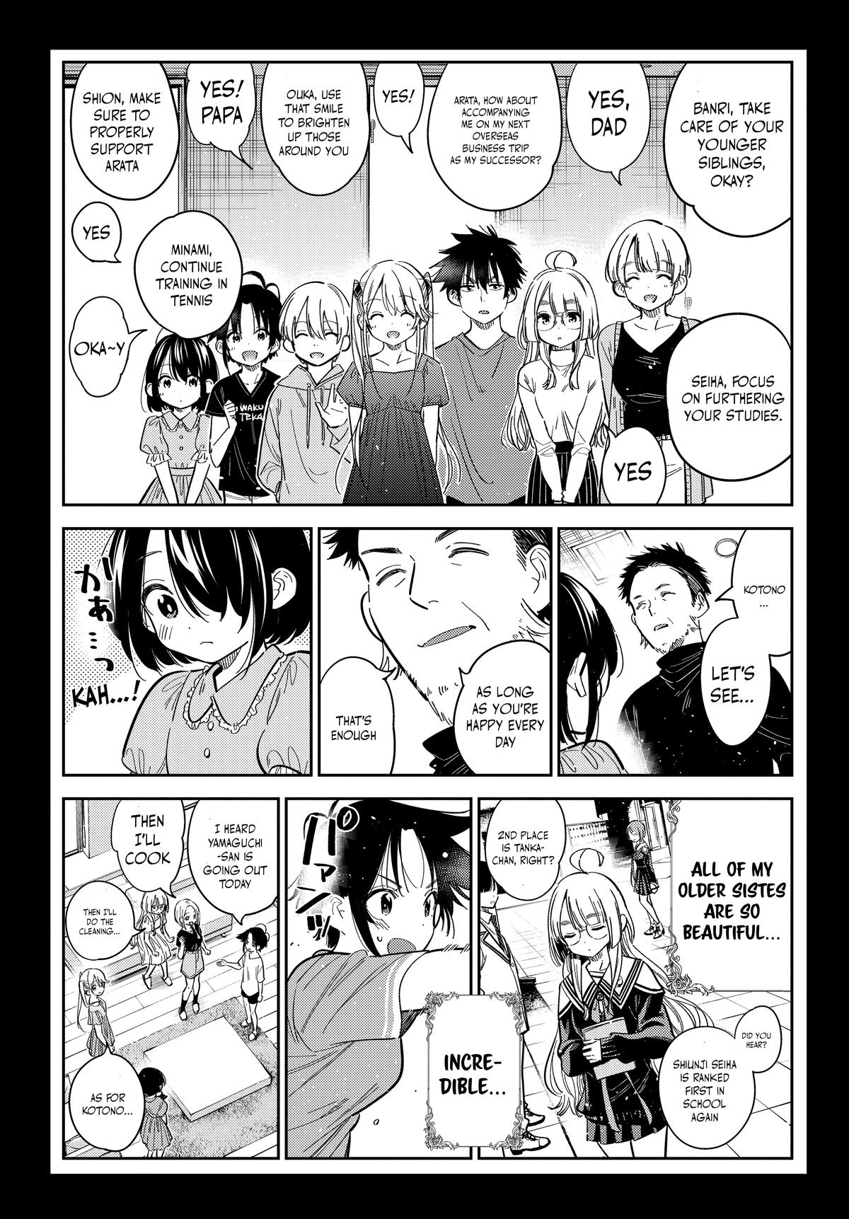 Shiunji-ke no Kodomotachi Chap 33 - Next Chap 34