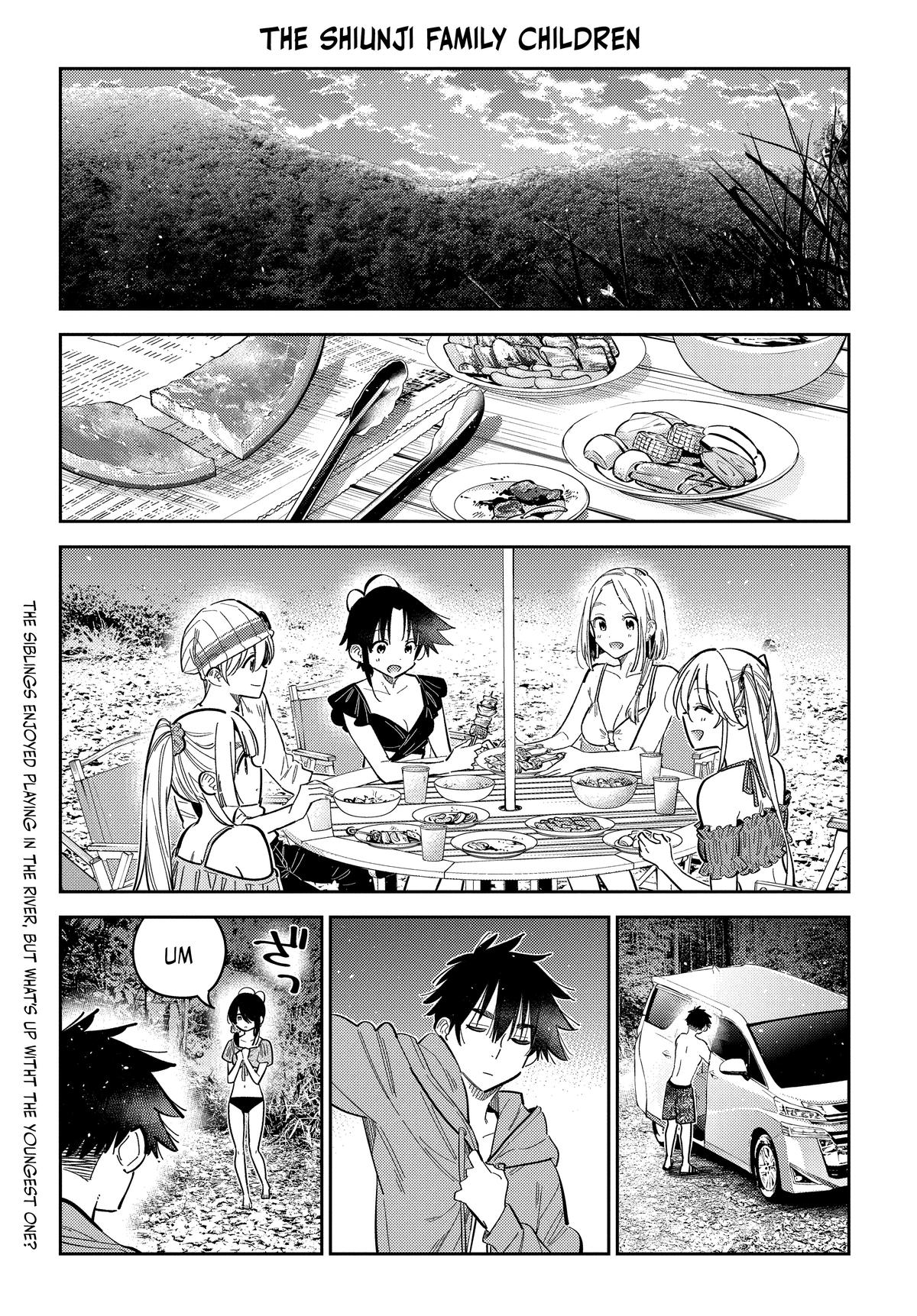Shiunji-ke no Kodomotachi Chap 33 - Next Chap 34