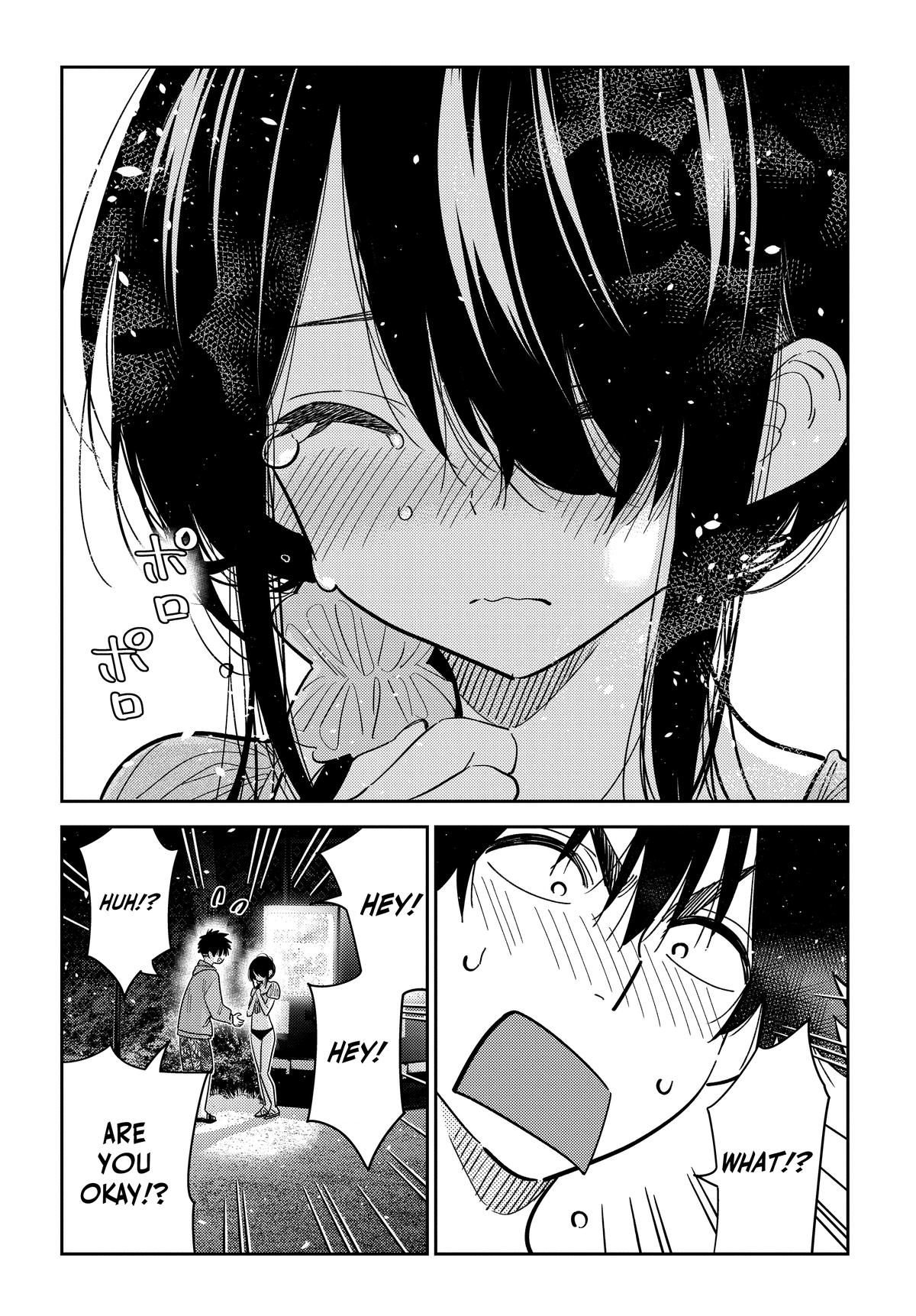 Shiunji-ke no Kodomotachi Chap 33 - Next Chap 34