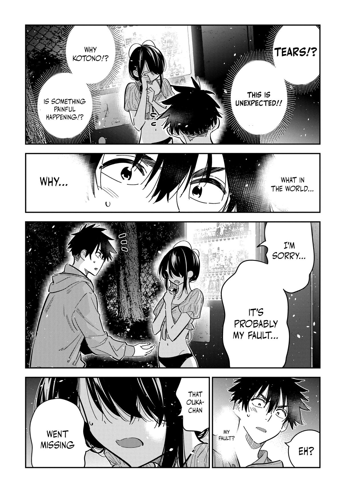 Shiunji-ke no Kodomotachi Chap 33 - Next Chap 34
