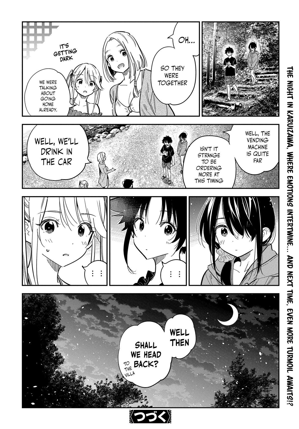 Shiunji-ke no Kodomotachi Chap 33 - Next Chap 34