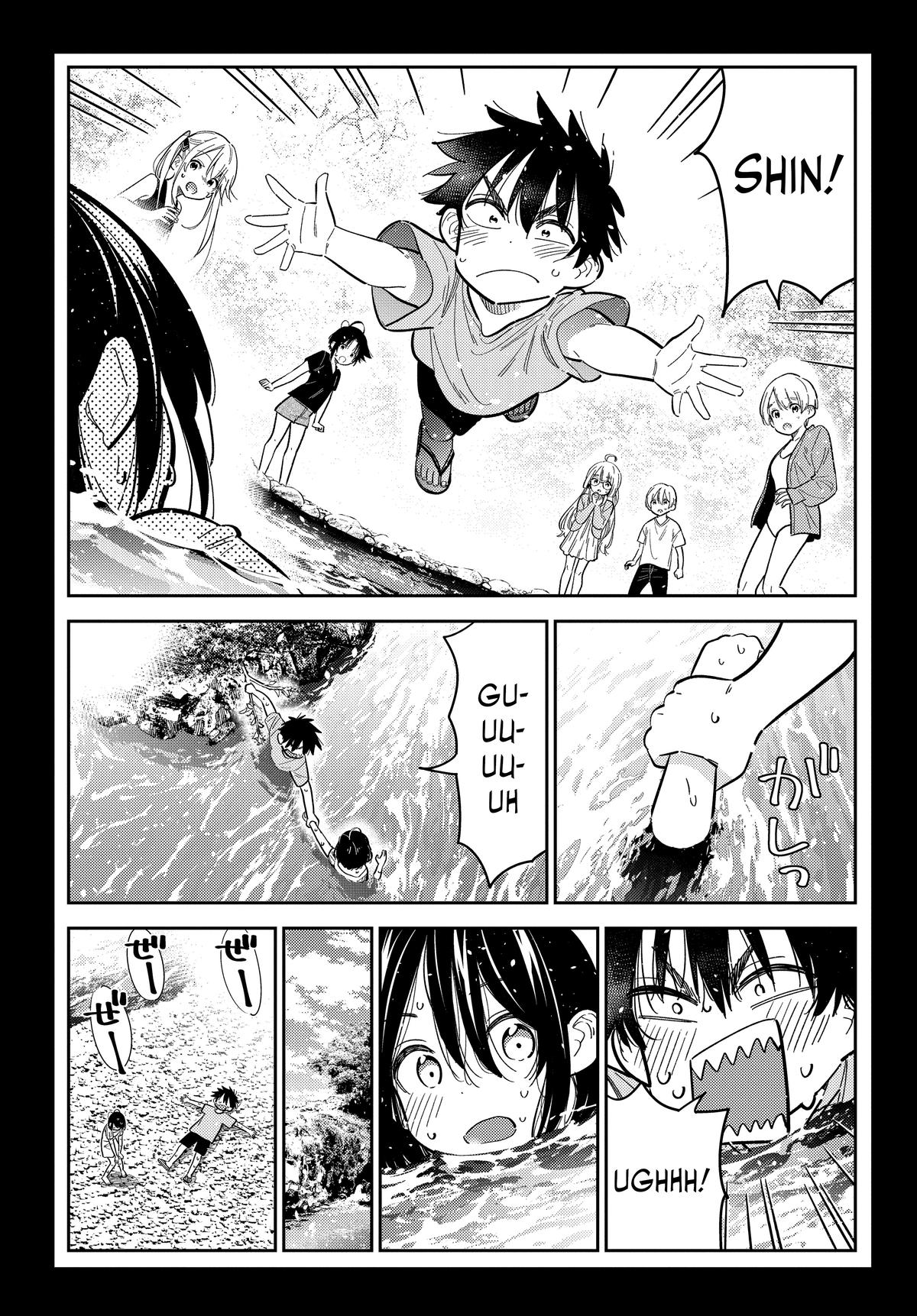 Shiunji-ke no Kodomotachi Chap 33 - Next Chap 34