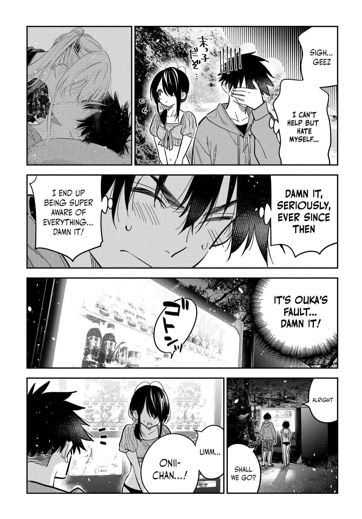 Shiunji-ke no Kodomotachi Chap 33 - Next Chap 34