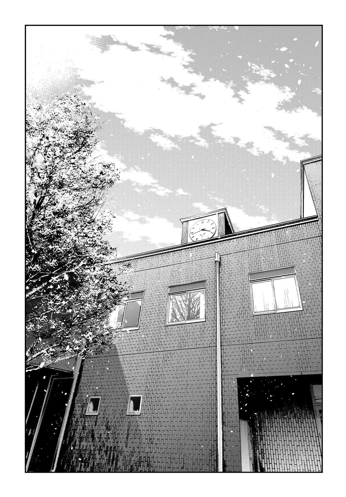 Shiunji-ke no Kodomotachi Chap 47 - Next Chap 48