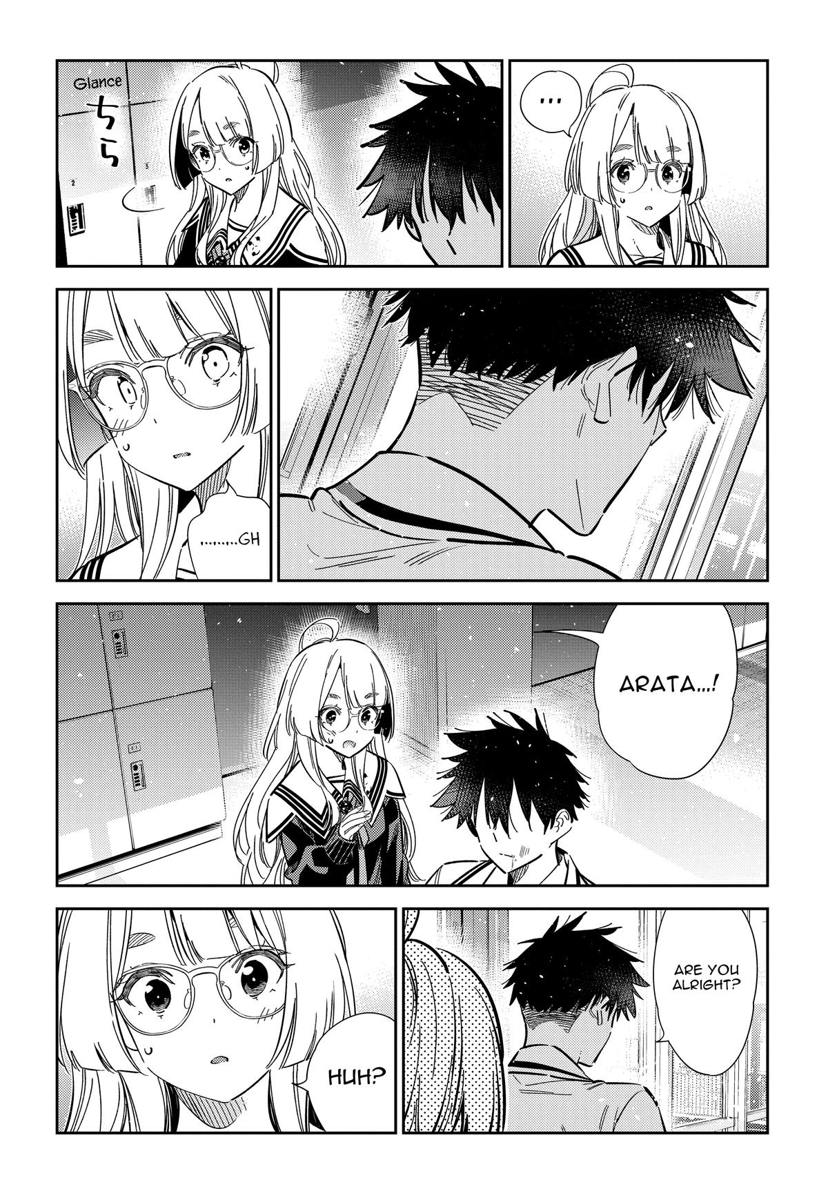 Shiunji-ke no Kodomotachi Chap 47 - Next Chap 48