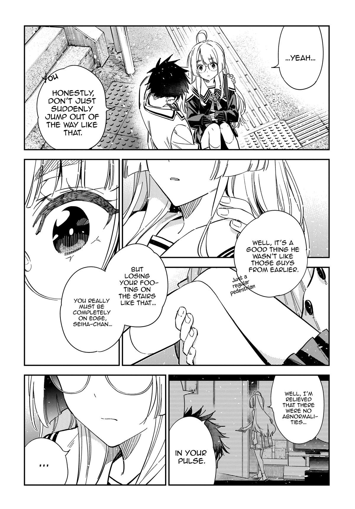 Shiunji-ke no Kodomotachi Chap 47 - Next Chap 48