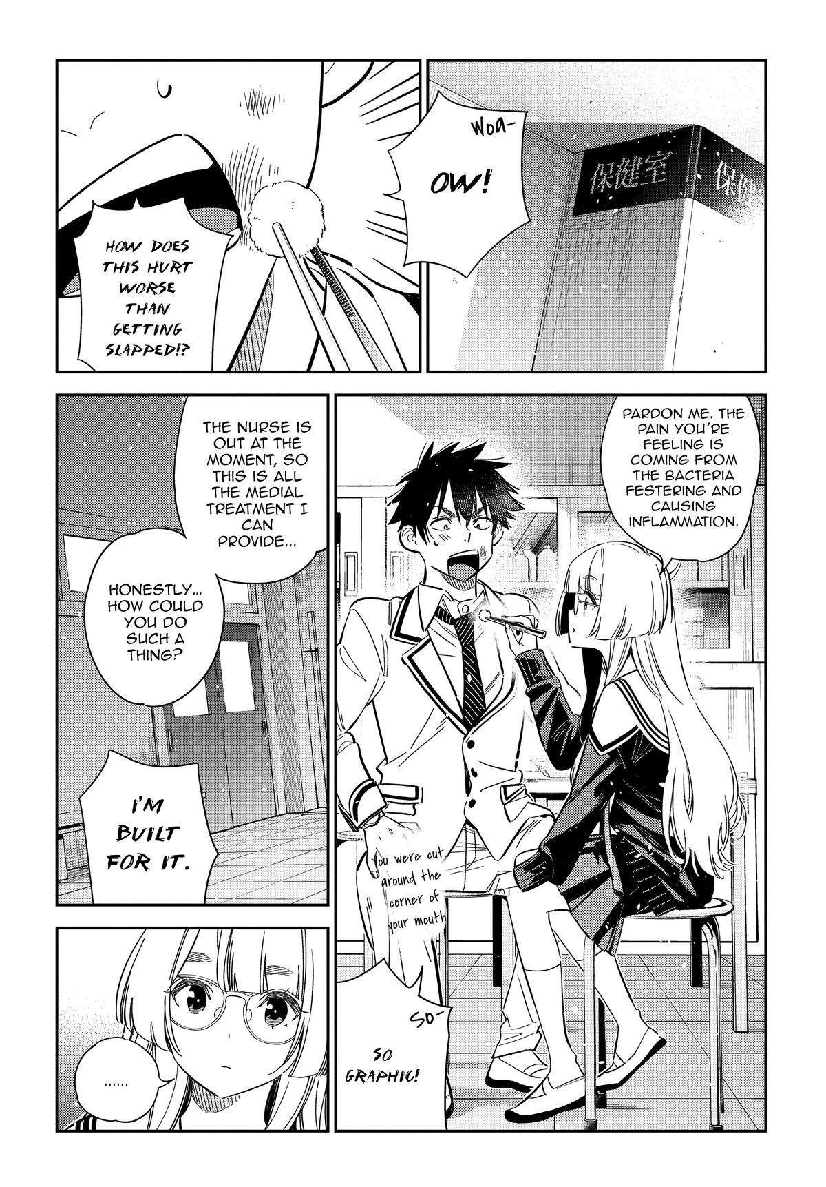 Shiunji-ke no Kodomotachi Chap 47 - Next Chap 48