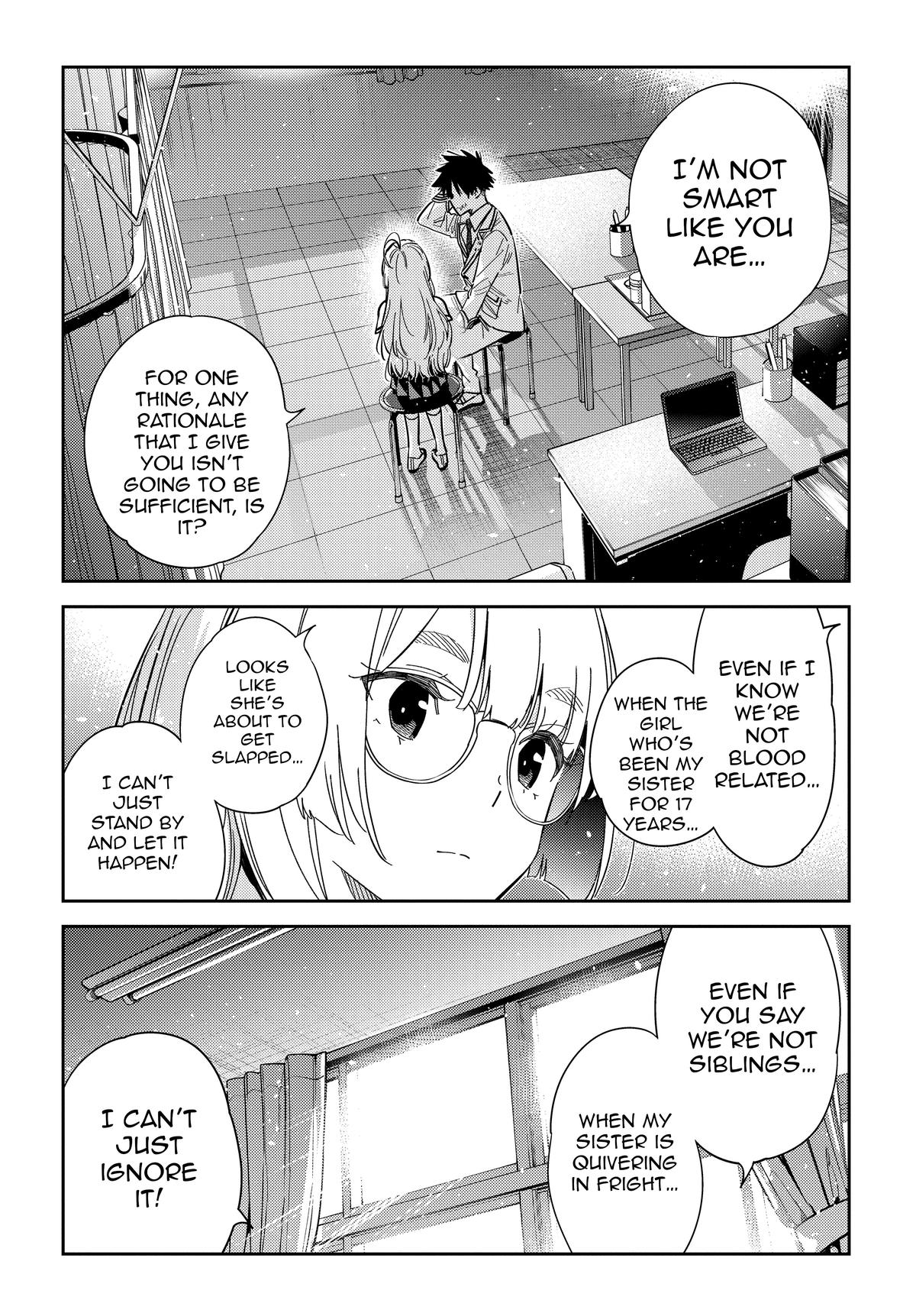 Shiunji-ke no Kodomotachi Chap 47 - Next Chap 48