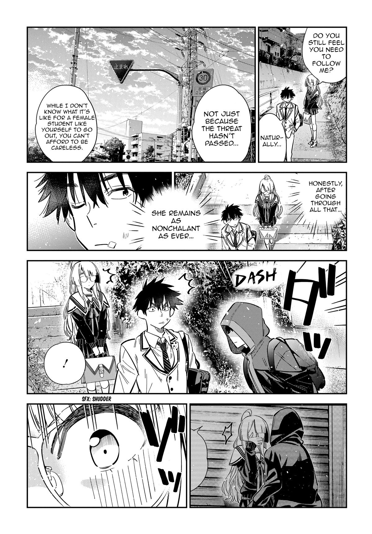 Shiunji-ke no Kodomotachi Chap 47 - Next Chap 48