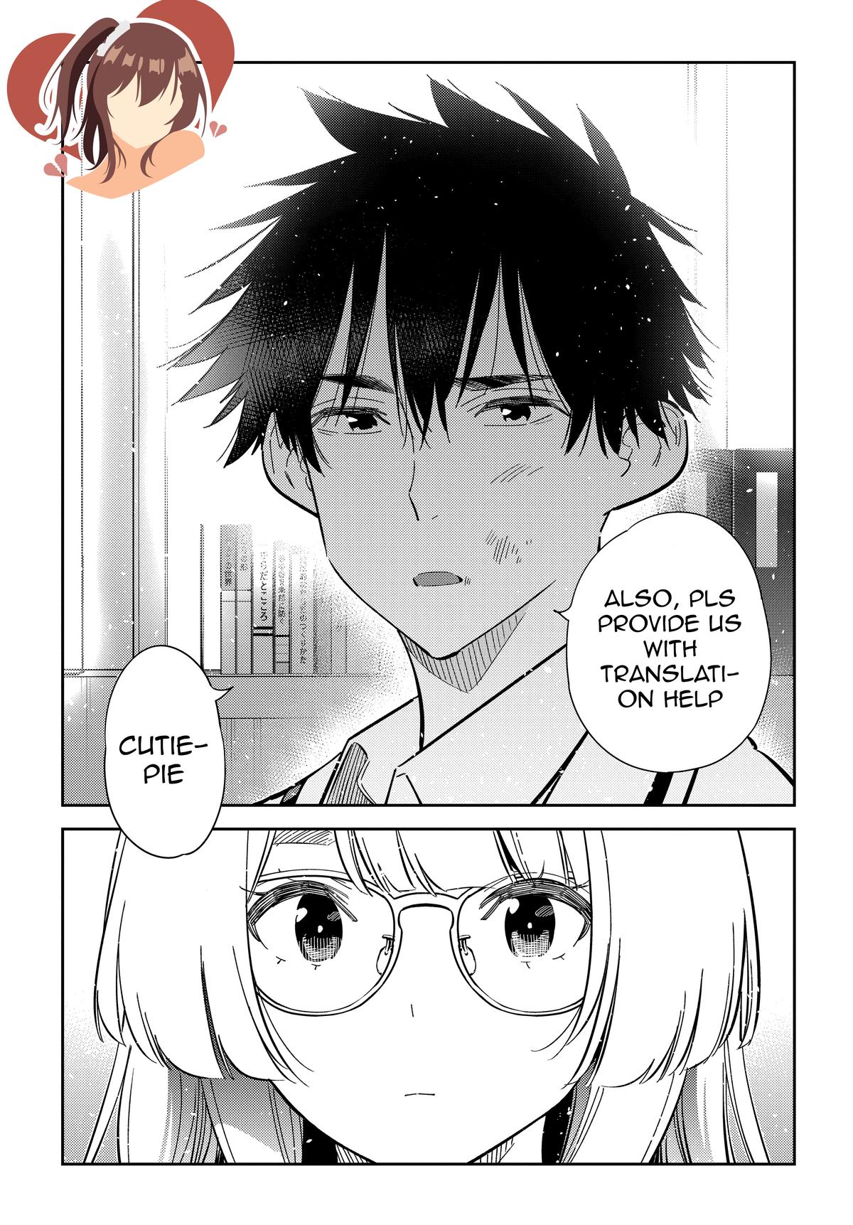 Shiunji-ke no Kodomotachi Chap 47 - Next Chap 48
