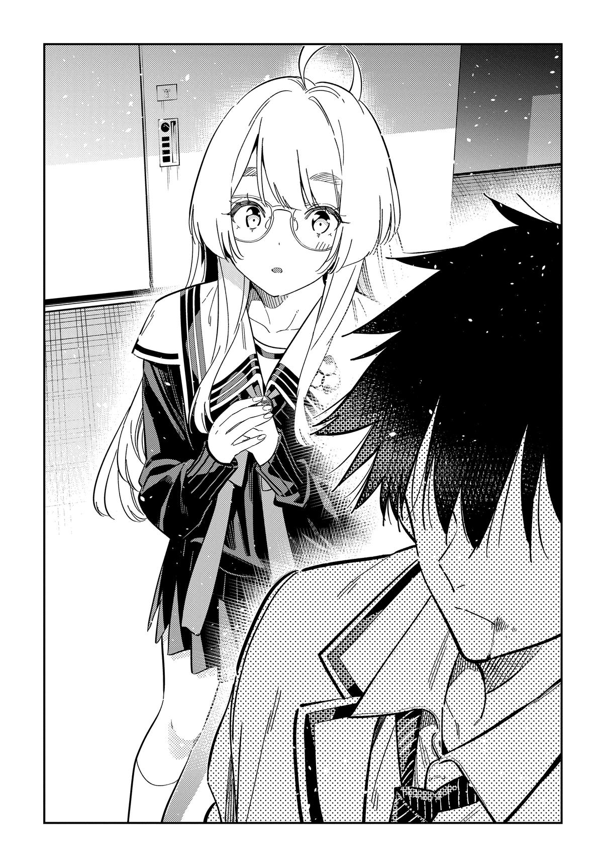 Shiunji-ke no Kodomotachi Chap 47 - Next Chap 48