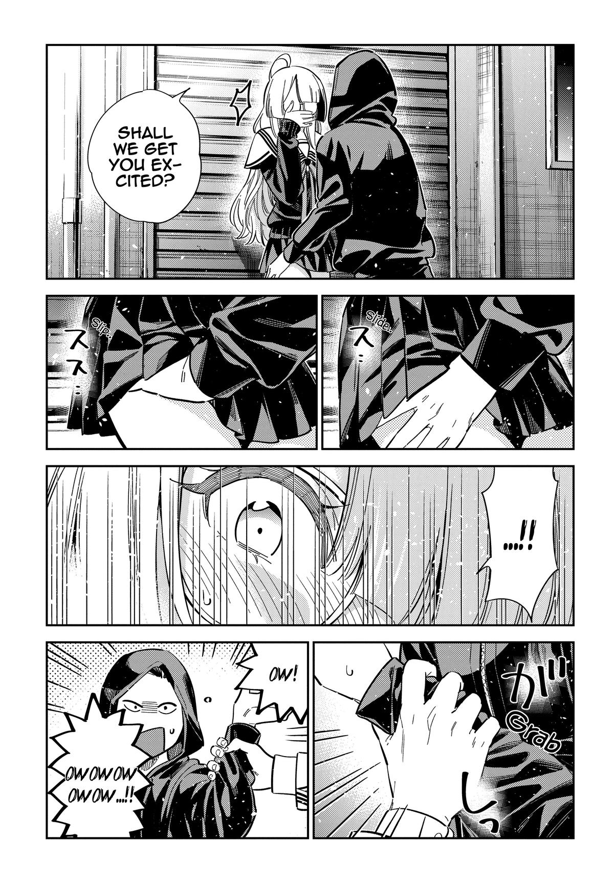 Shiunji-ke no Kodomotachi Chap 44 - Next Chap 45