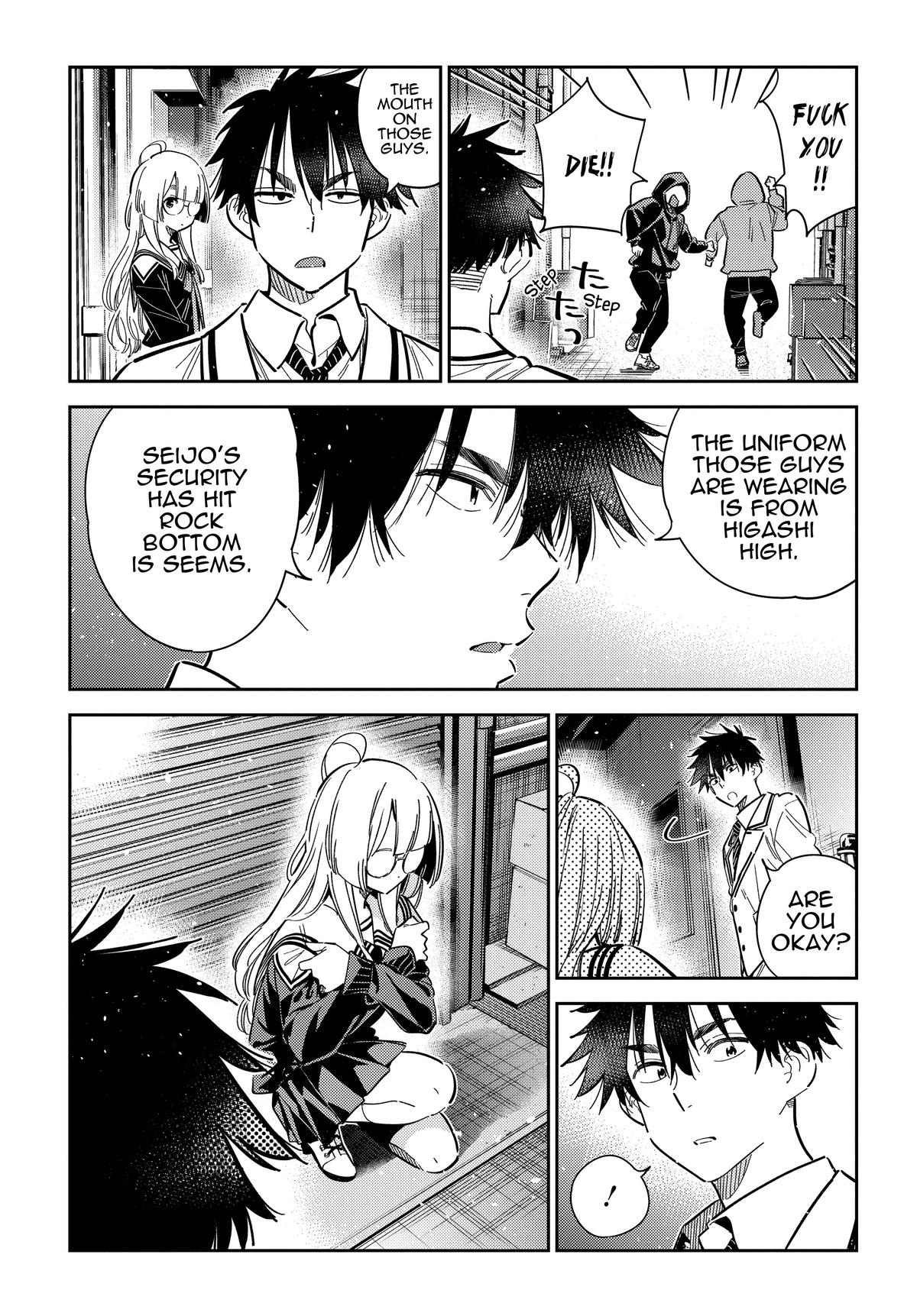 Shiunji-ke no Kodomotachi Chap 44 - Next Chap 45