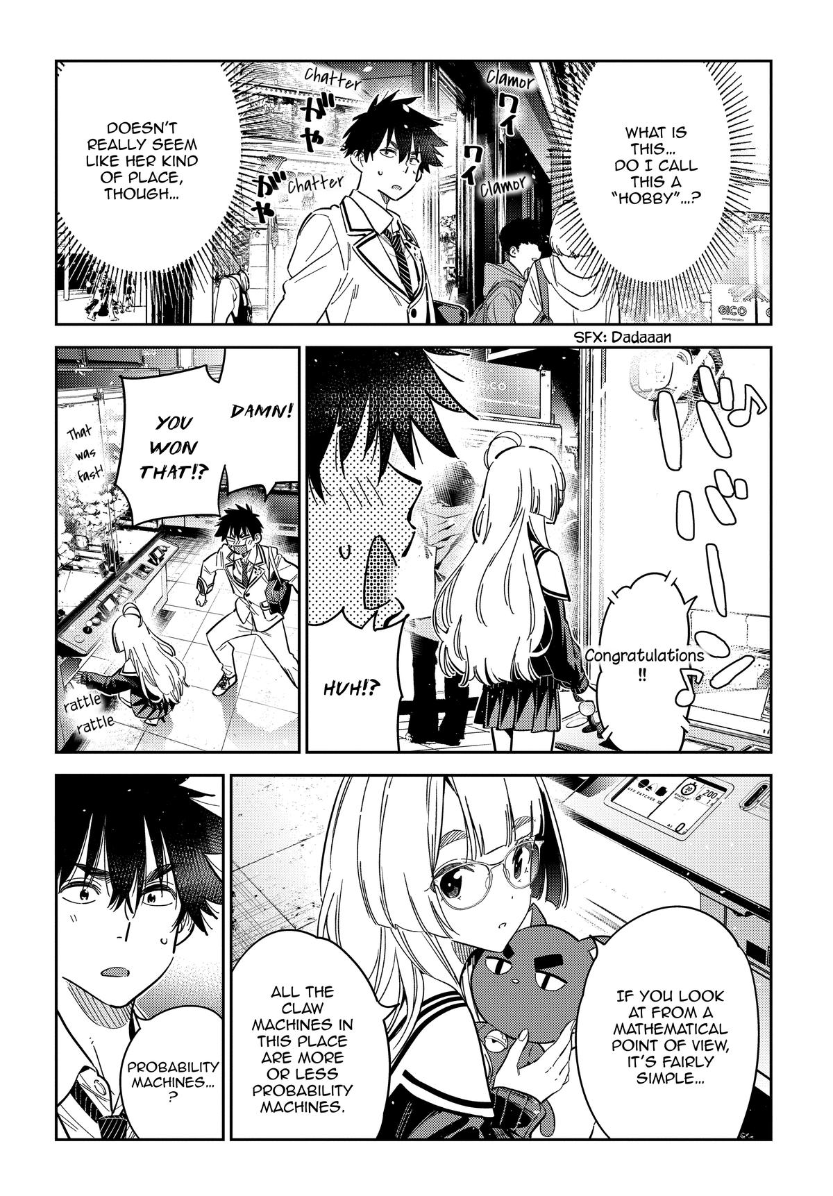 Shiunji-ke no Kodomotachi Chap 45 - Next Chap 46