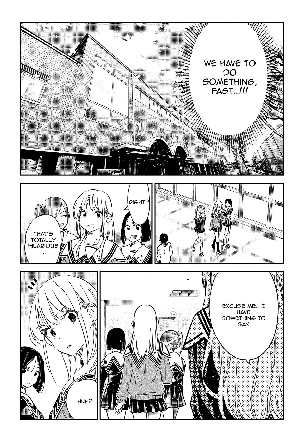 Shiunji-ke no Kodomotachi Chap 45 - Next Chap 46