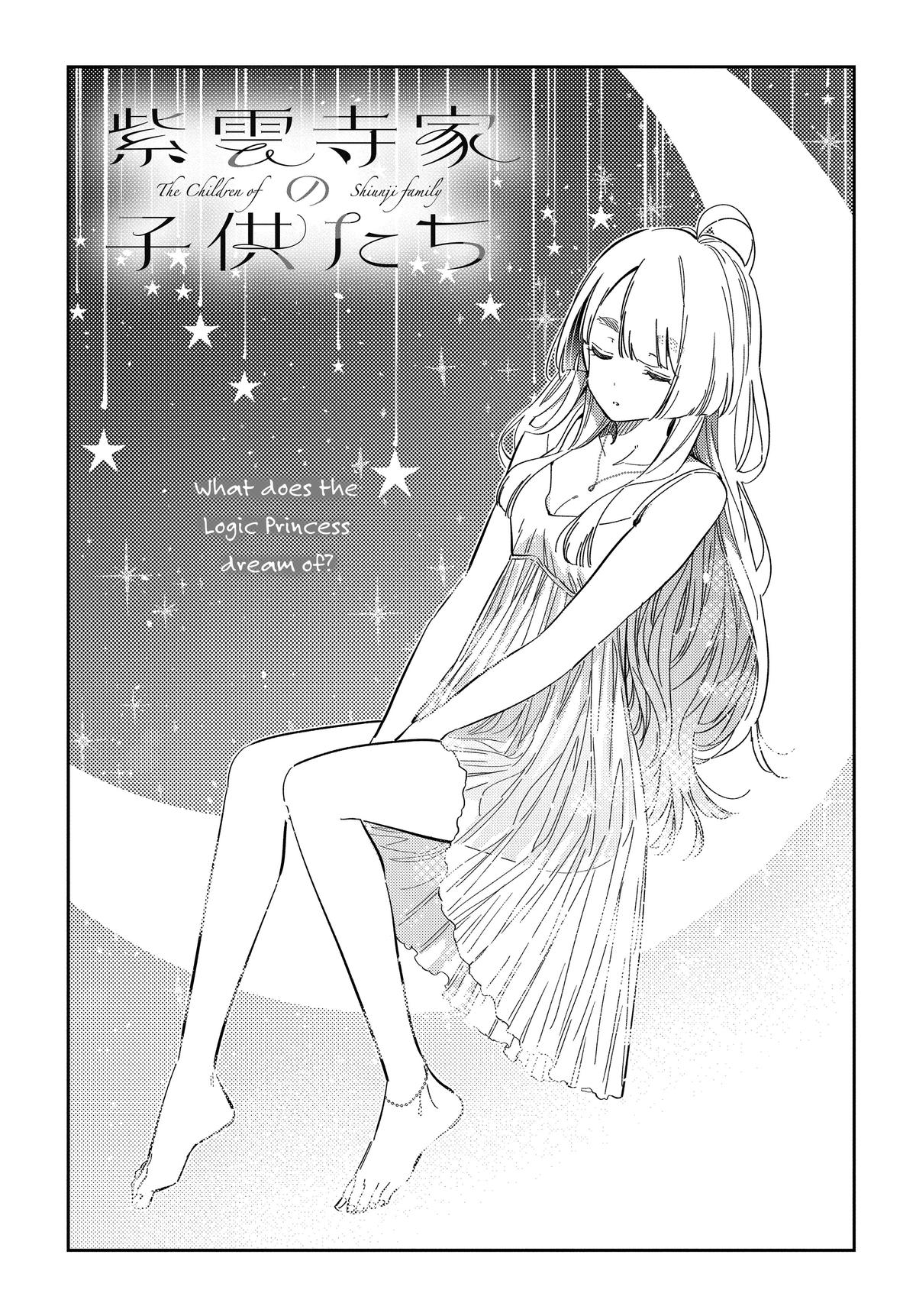 Shiunji-ke no Kodomotachi Chap 45 - Next Chap 46