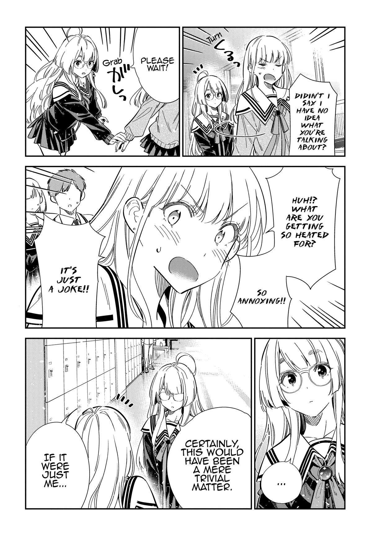 Shiunji-ke no Kodomotachi Chap 46 - Next Chap 47