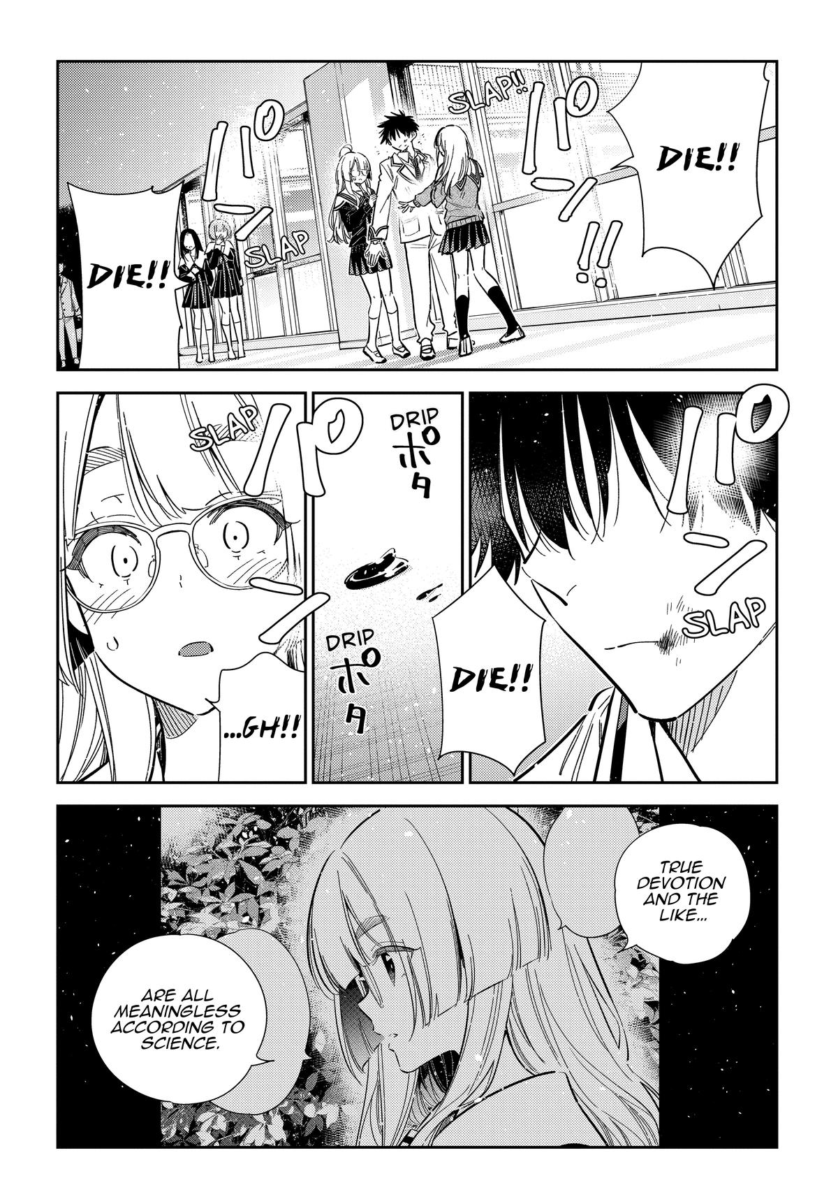 Shiunji-ke no Kodomotachi Chap 46 - Next Chap 47