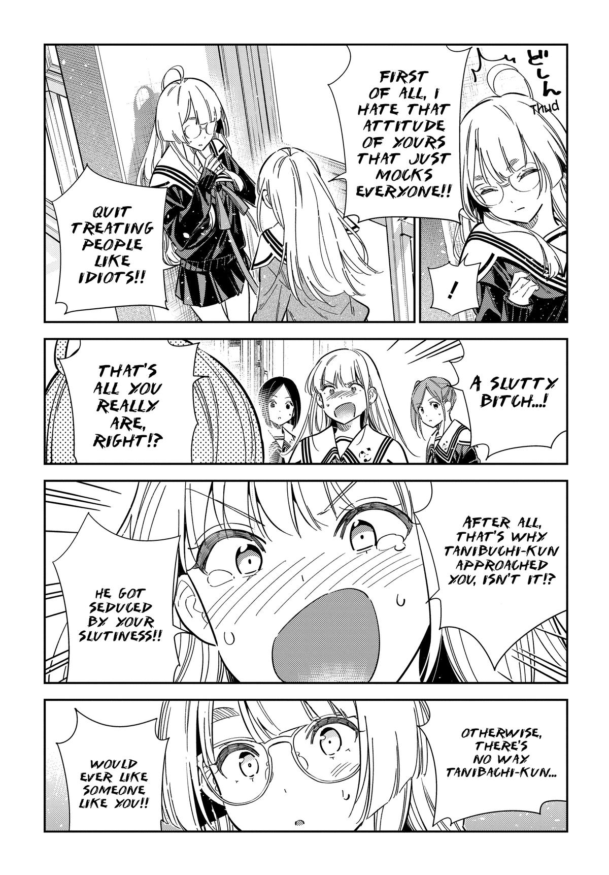 Shiunji-ke no Kodomotachi Chap 46 - Next Chap 47