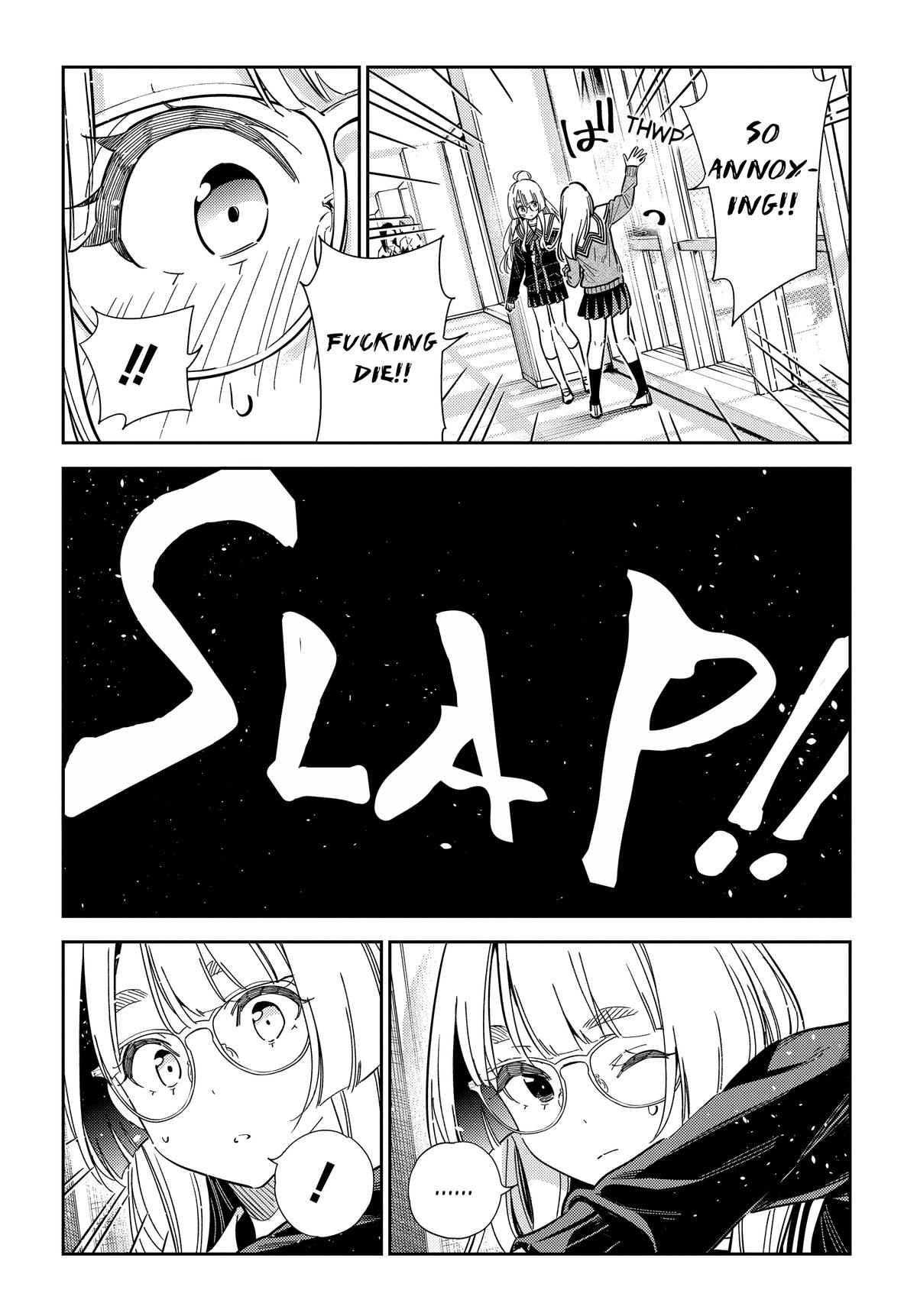 Shiunji-ke no Kodomotachi Chap 46 - Next Chap 47