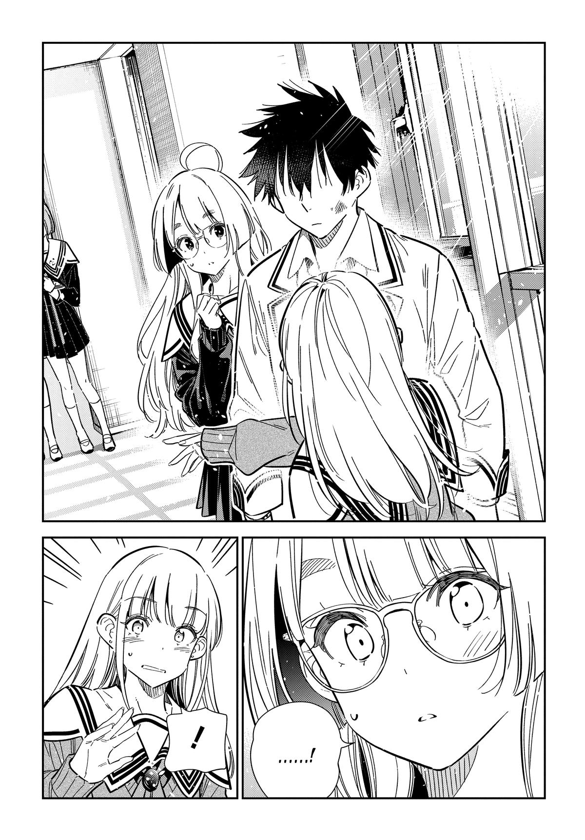 Shiunji-ke no Kodomotachi Chap 46 - Next Chap 47