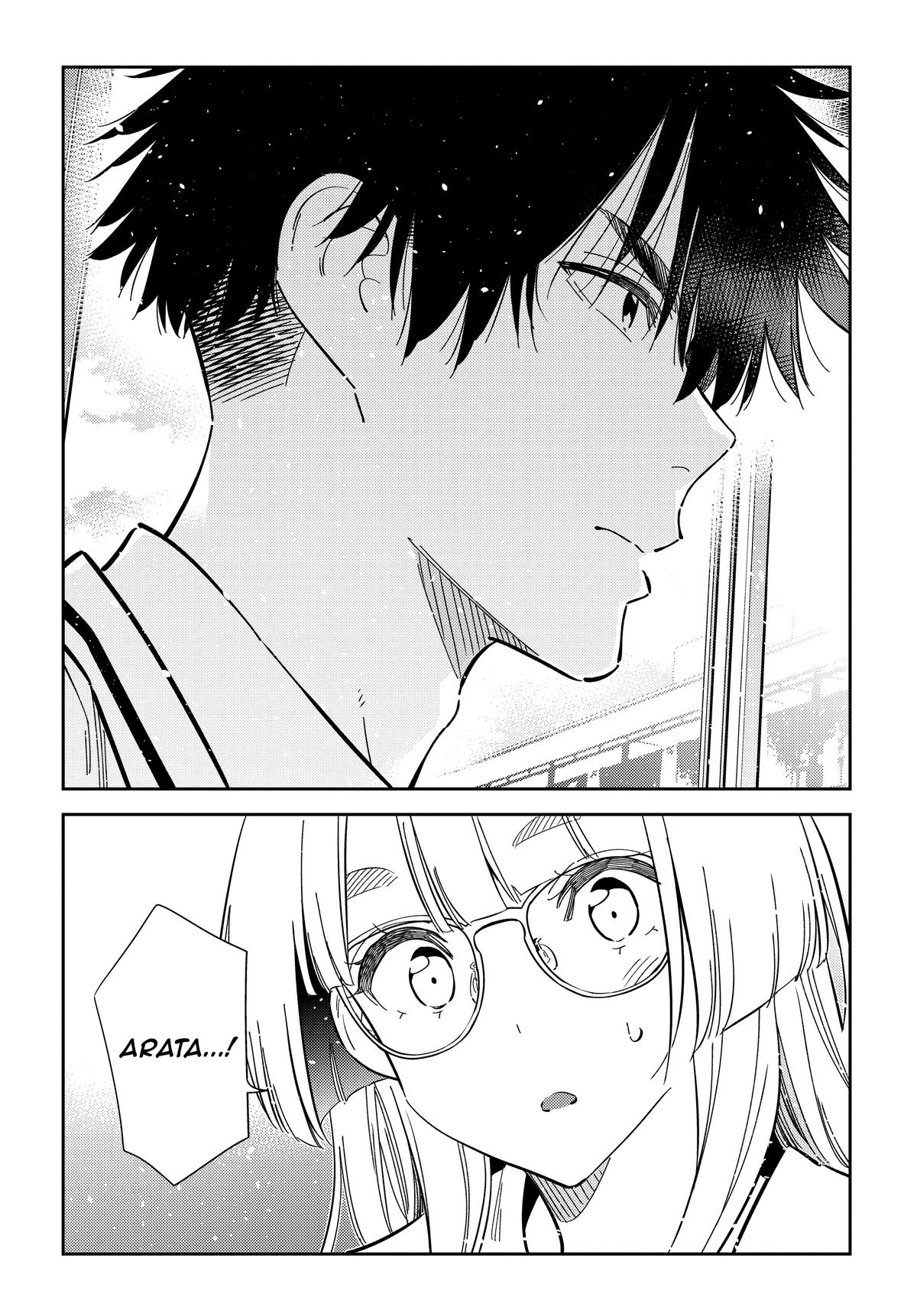 Shiunji-ke no Kodomotachi Chap 46 - Next Chap 47