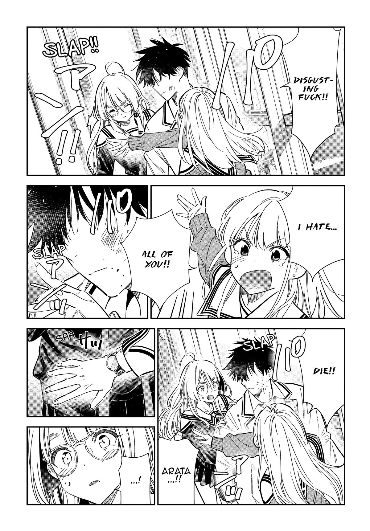 Shiunji-ke no Kodomotachi Chap 46 - Next Chap 47