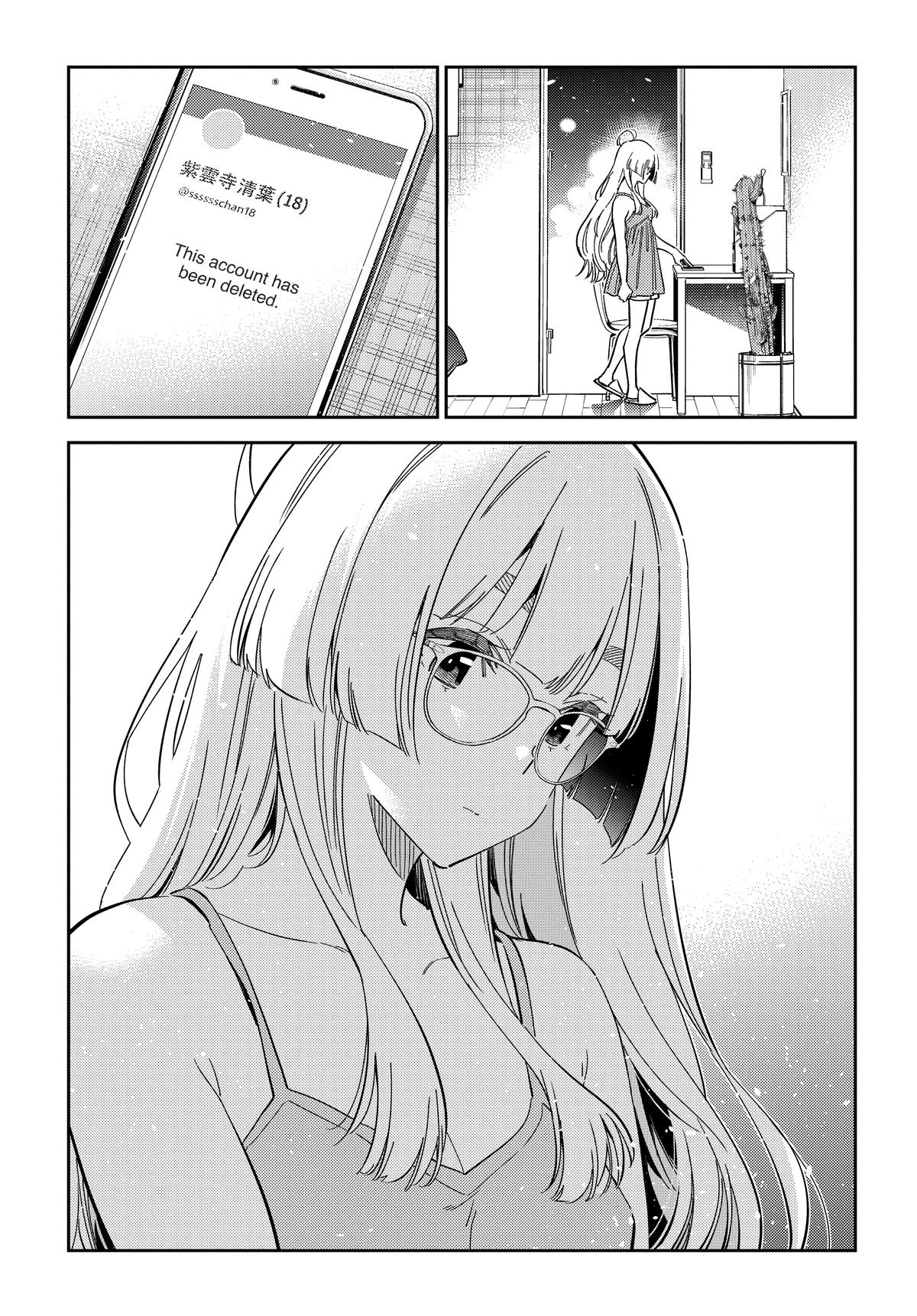 Shiunji-ke no Kodomotachi Chap 48 - Next Chap 49